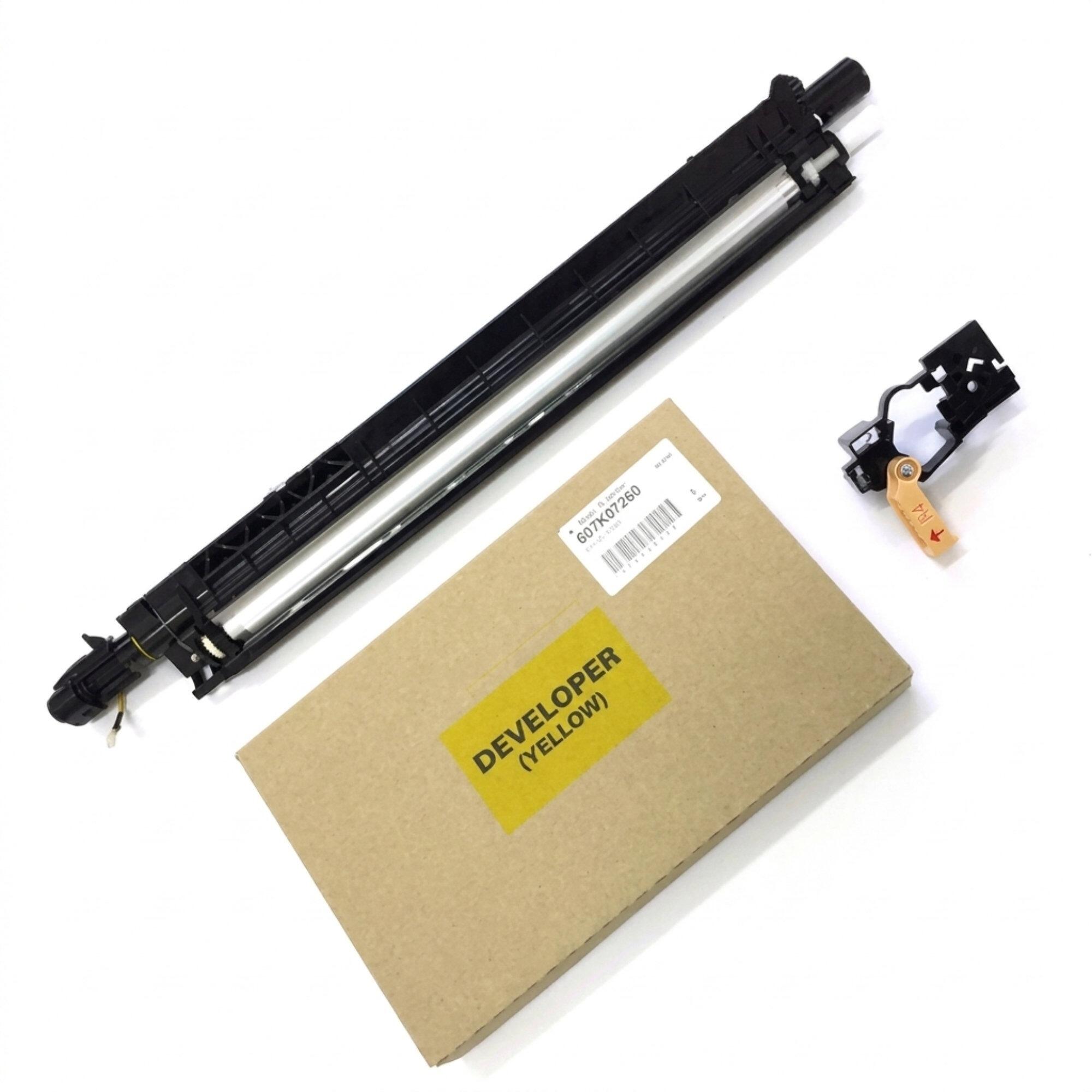 Xerox® WorkCentre™ 7830 Dispenser Pipe Assembly 094K92380