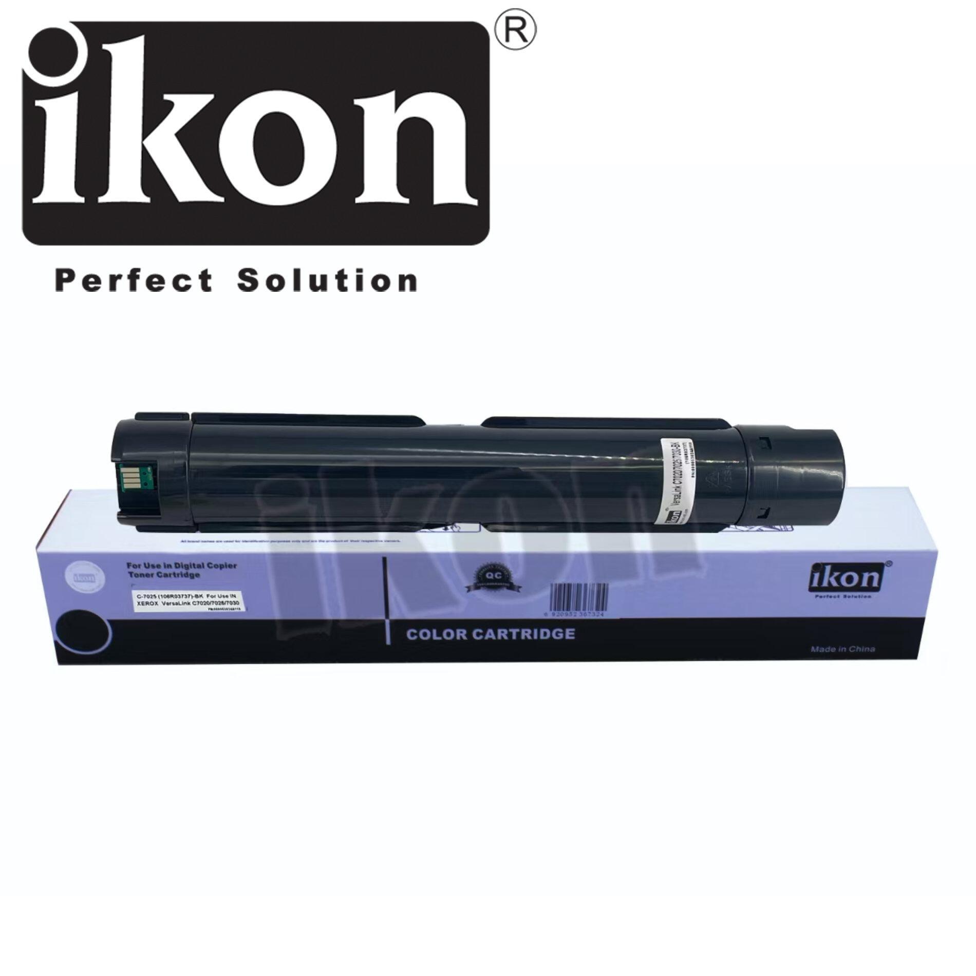 Xerox® Nuvera™ 100 120 144 Black Toner 006R90331 6R90331