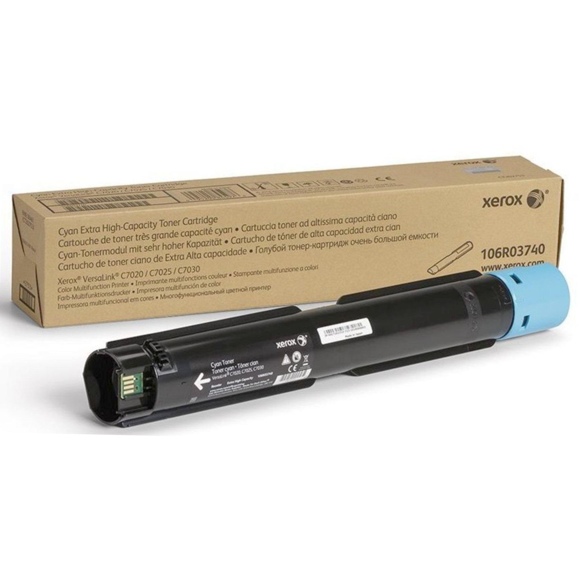 Xerox® Color 800 1000 Gold Toner 006R01665 6R01665