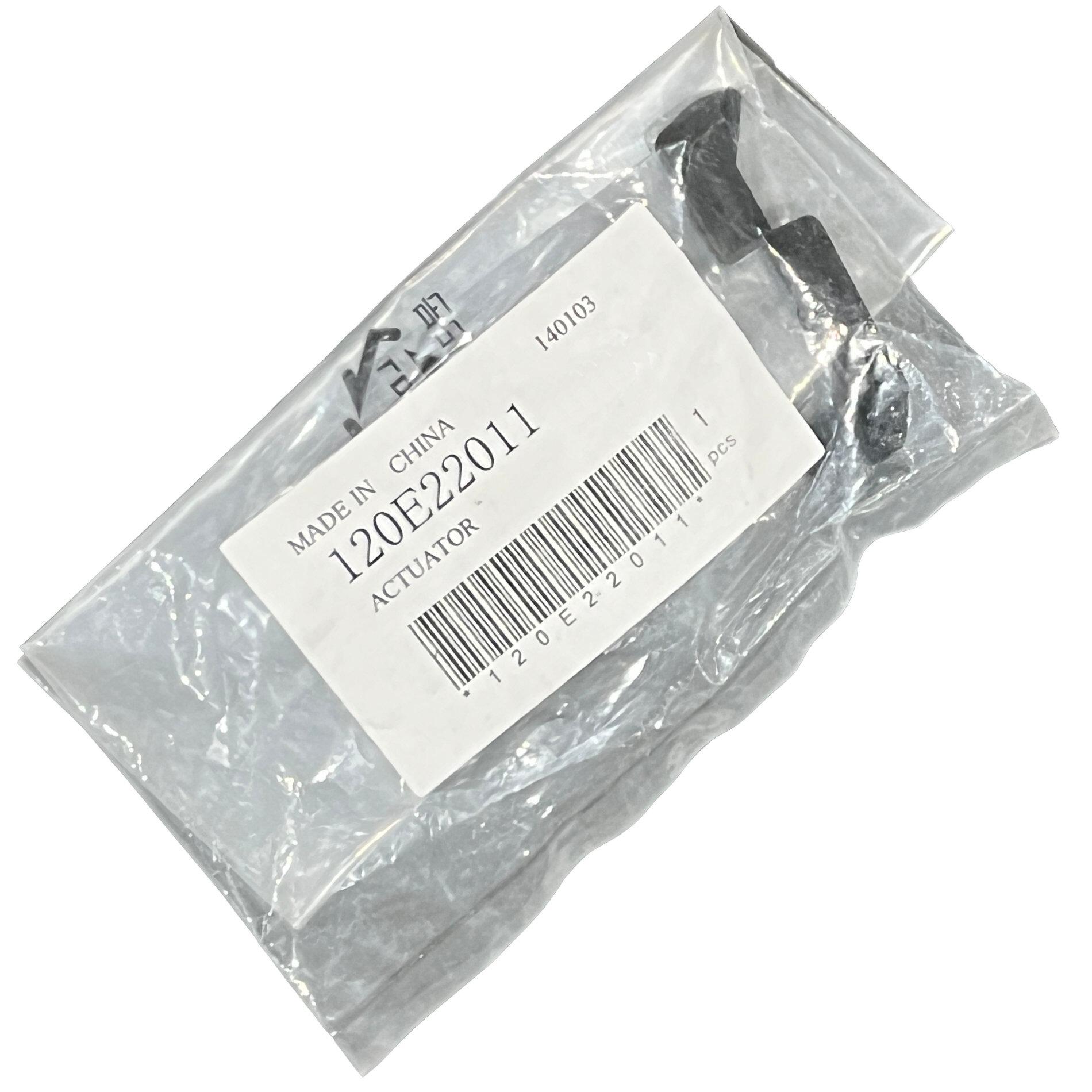 Xerox® 4110 4112 4127 D95 D110 D125 D136 DocuColor® 700 700i 770 PrimeLink® B9100 B9110 B9125 B9136 Paper Tray 1 Actuator 120E22011