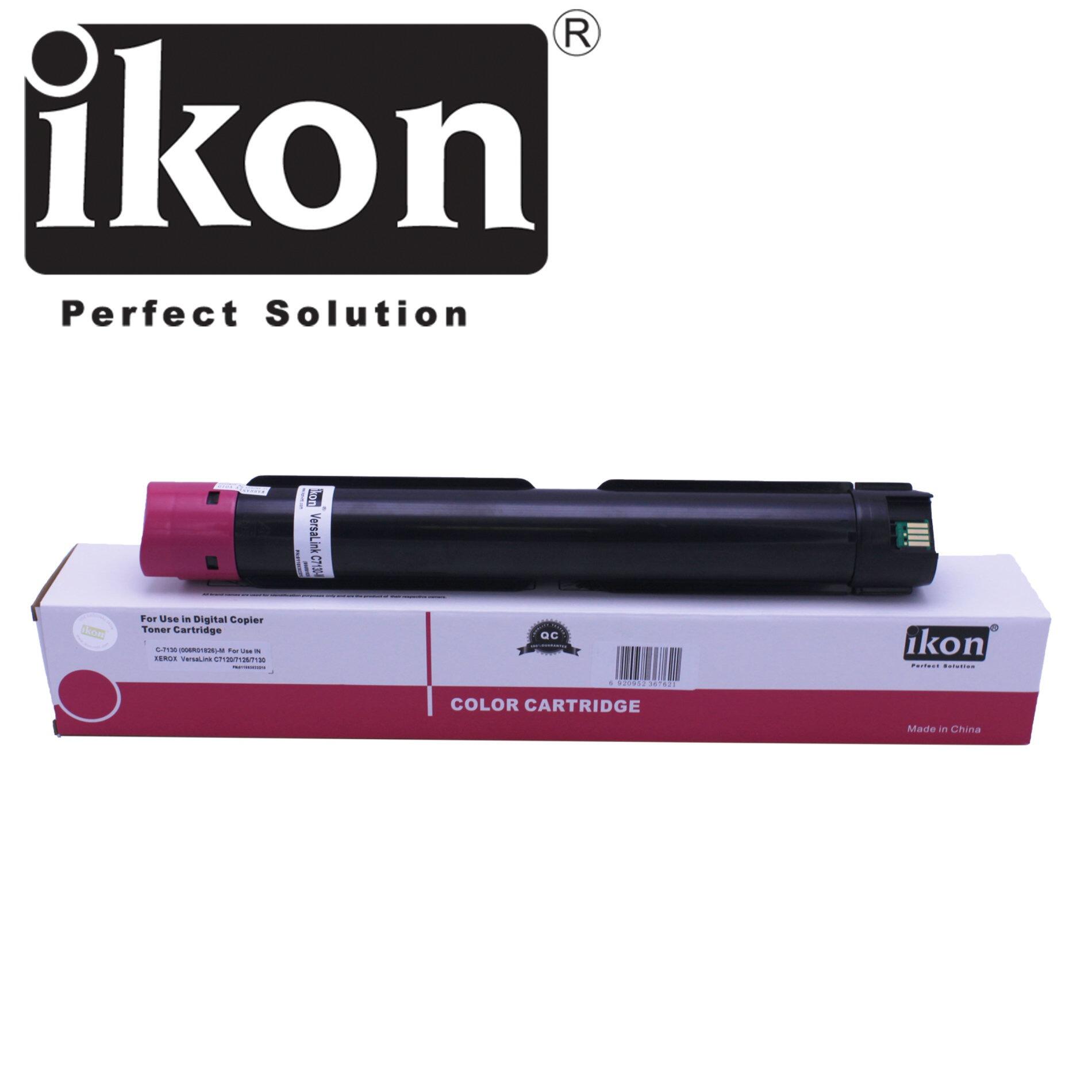 Compatible OEM Quality Magenta Toner Cartridge For Use In Xerox® VersaLink® C7120 C7125 C7130 006R01826 6R1826