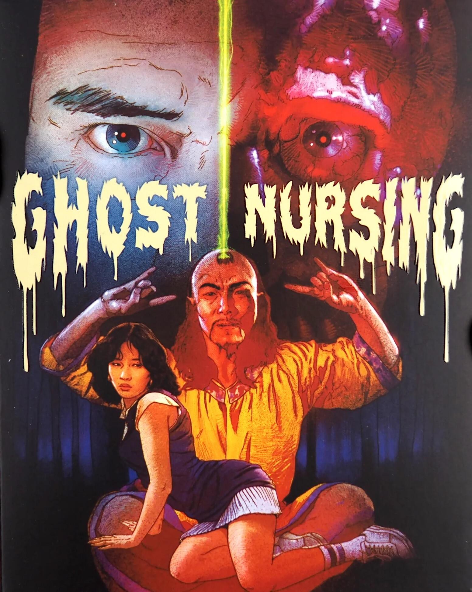 ghost-nursing-le-blu-ray-w-slip