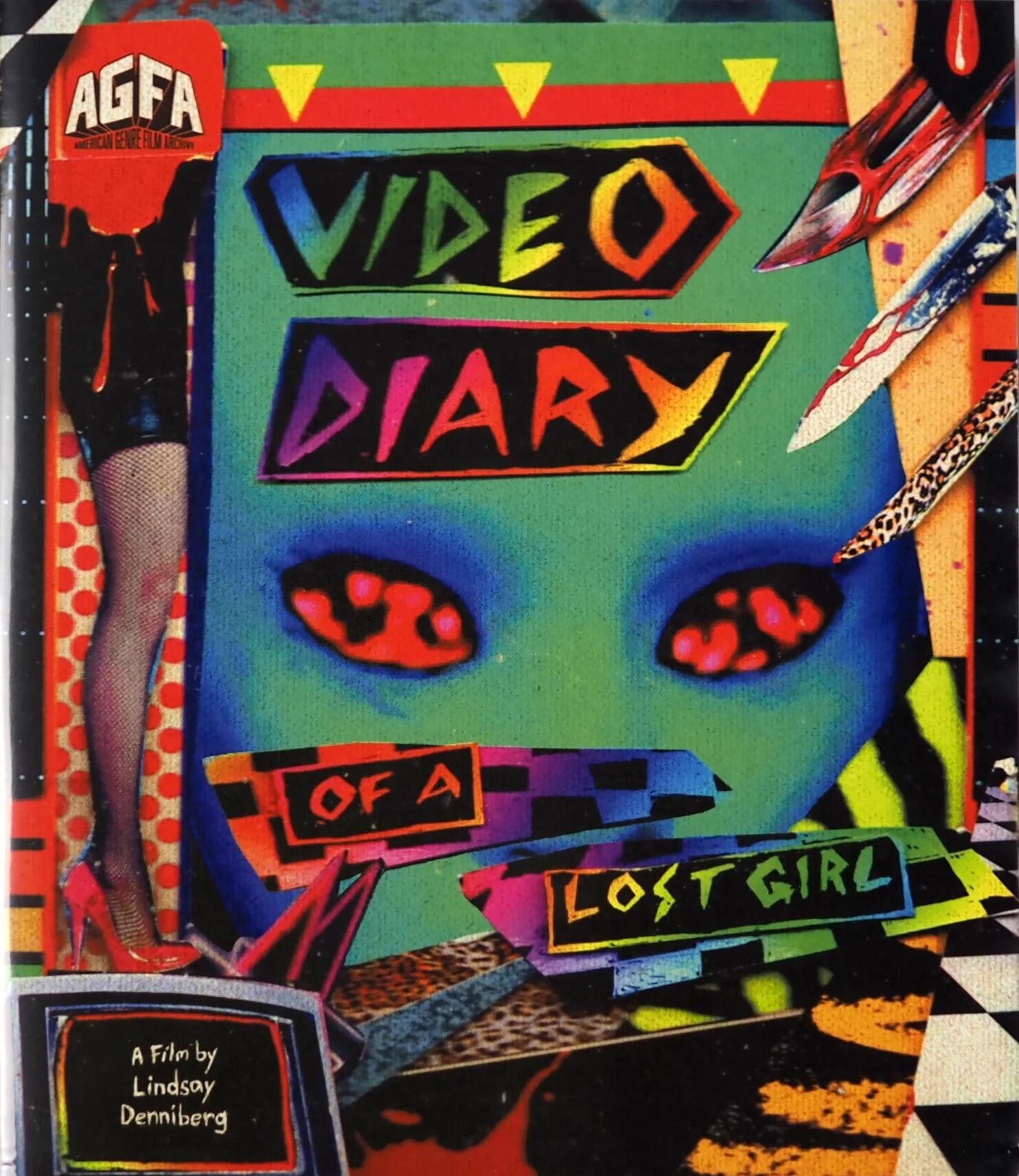 Video Diary Of A Lost Girl (Std. Blu-ray)