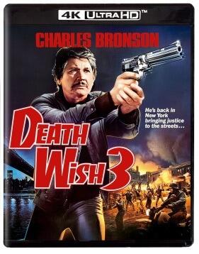 邦楽 DUEL / DEATH WISH DUEL / DEATH WISH