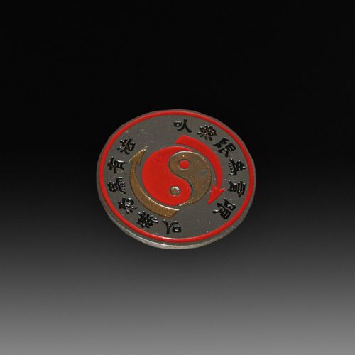 Bruce Lee's Historic Jeet Kune Do Ying-Yang Lapel Pin