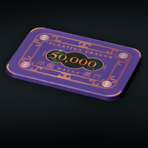 Floating Dragon 50,000 HK$ Casino Chip - James Bond, Skyfall