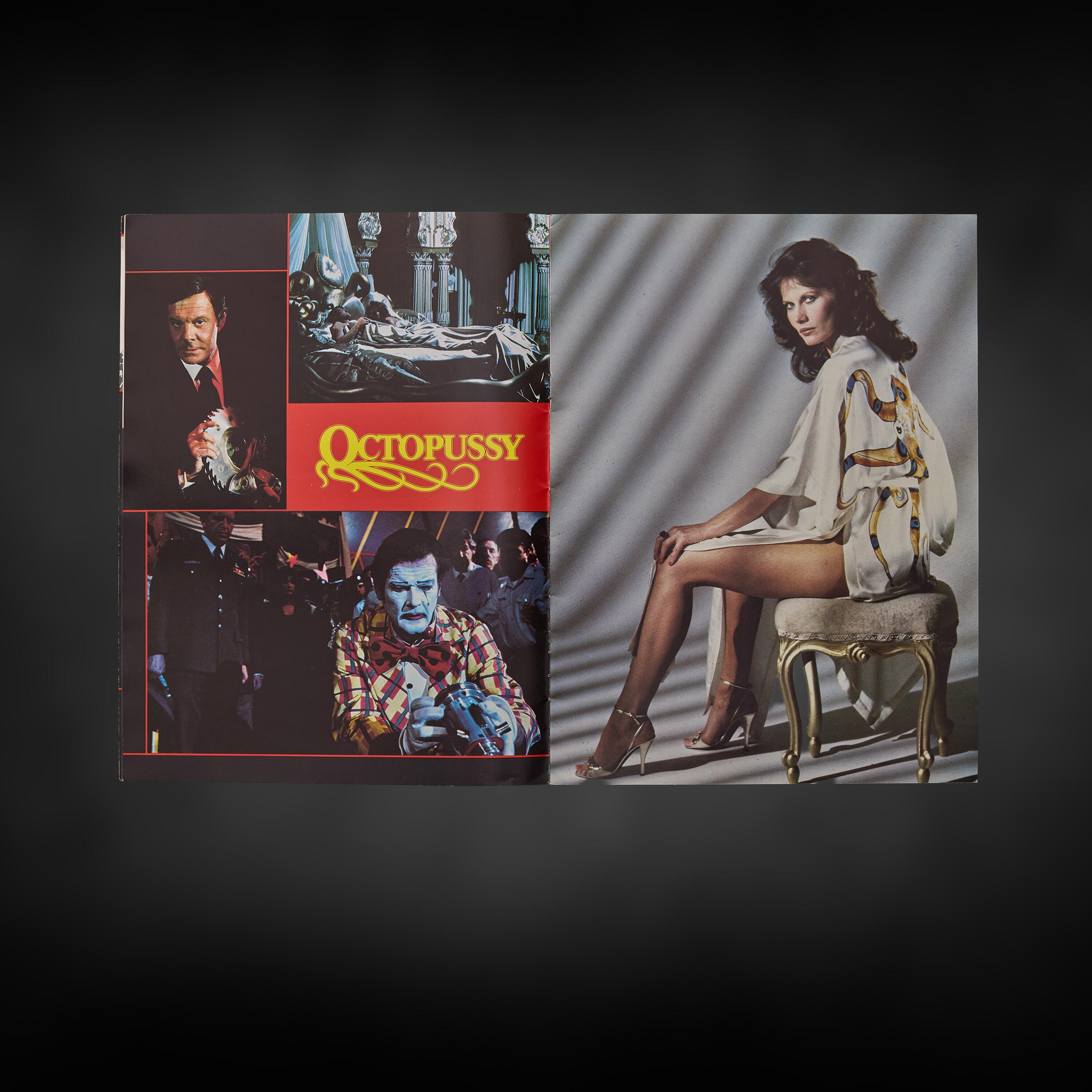 Images of actors Roger Moore, Maud Adams and Louis Jourdan from the Official Octopussy Film Brochure (1983)