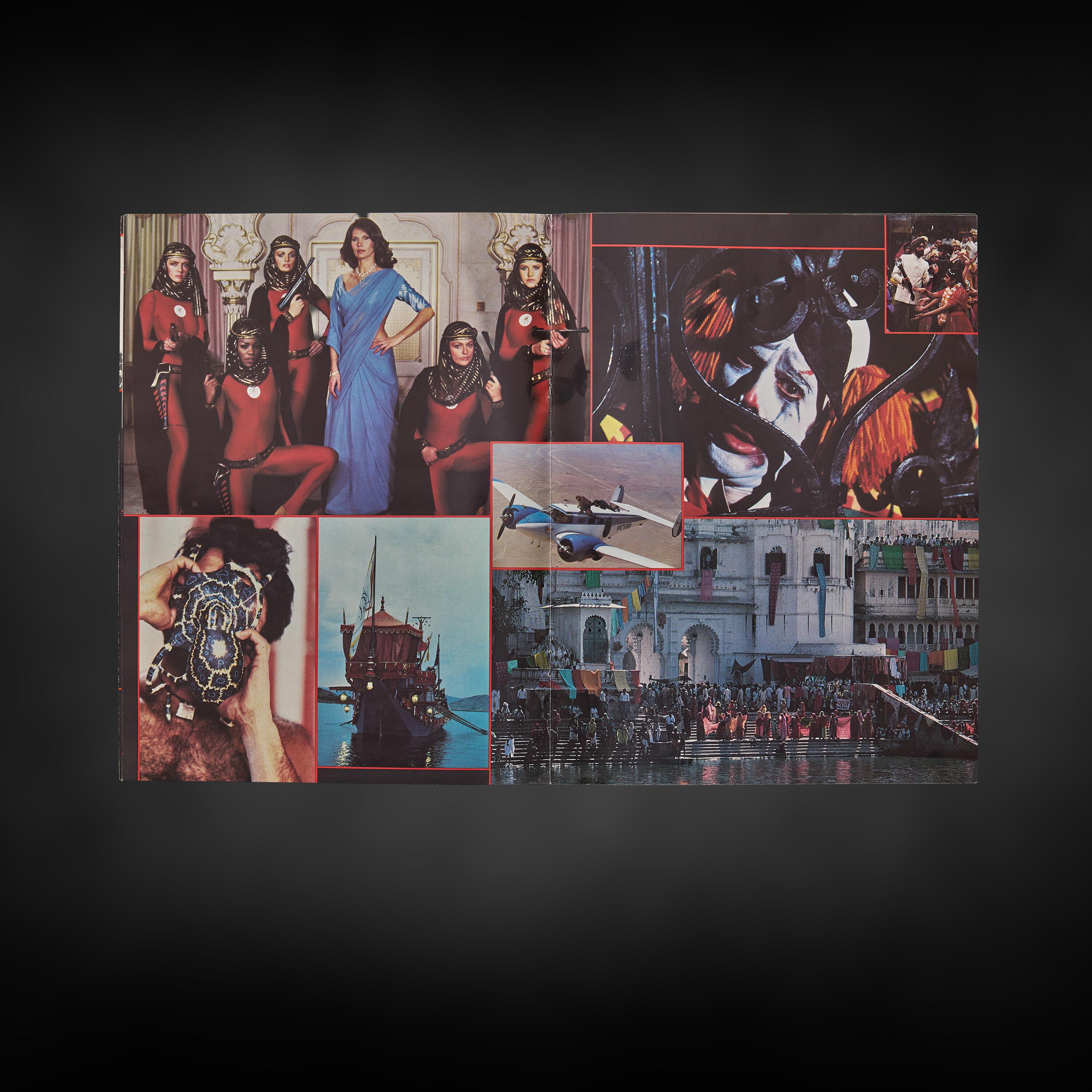Images of Octopussy and her circus girls fromthe Official Octopussy Film Brochure (1983)