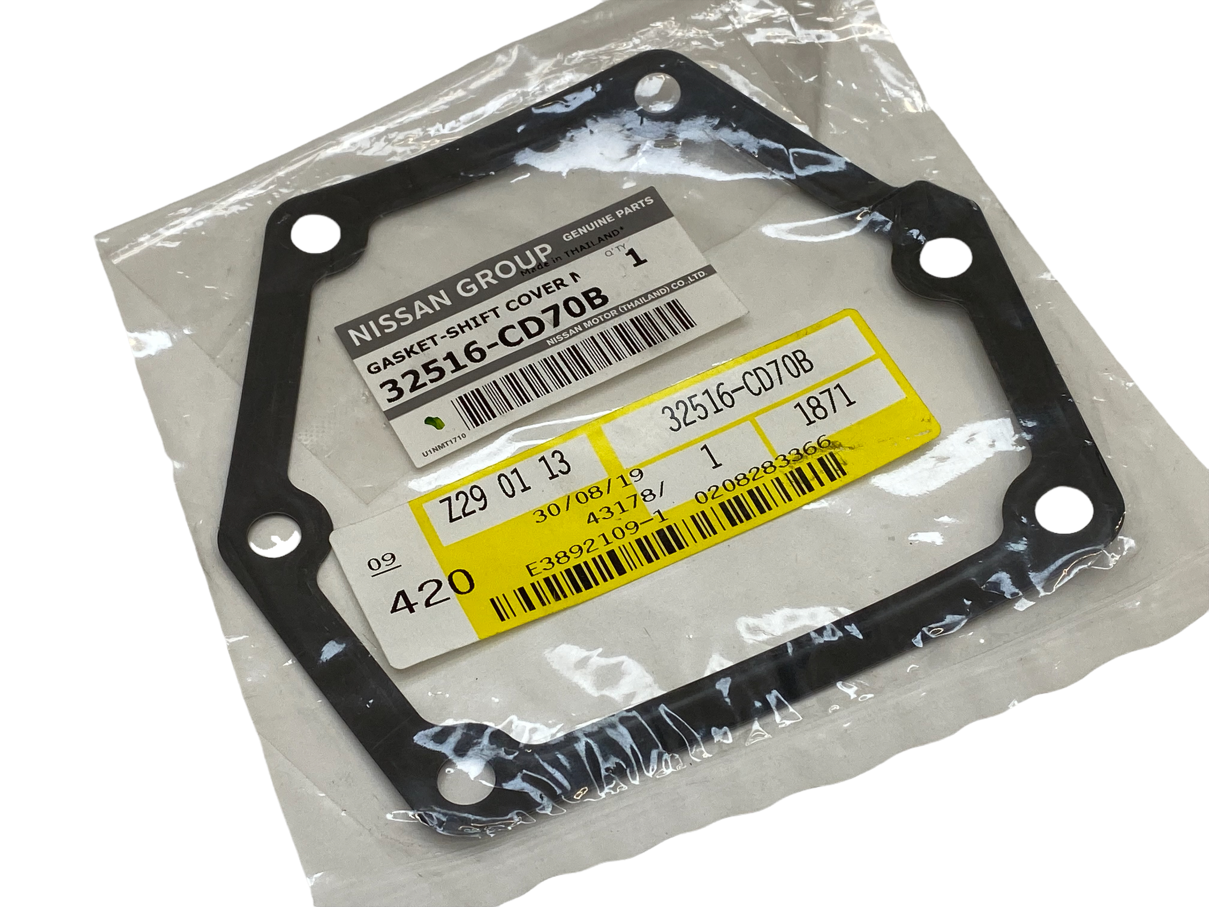 Genuine Nissan Navara (D40M) Shift cover gasket 32516CD70B