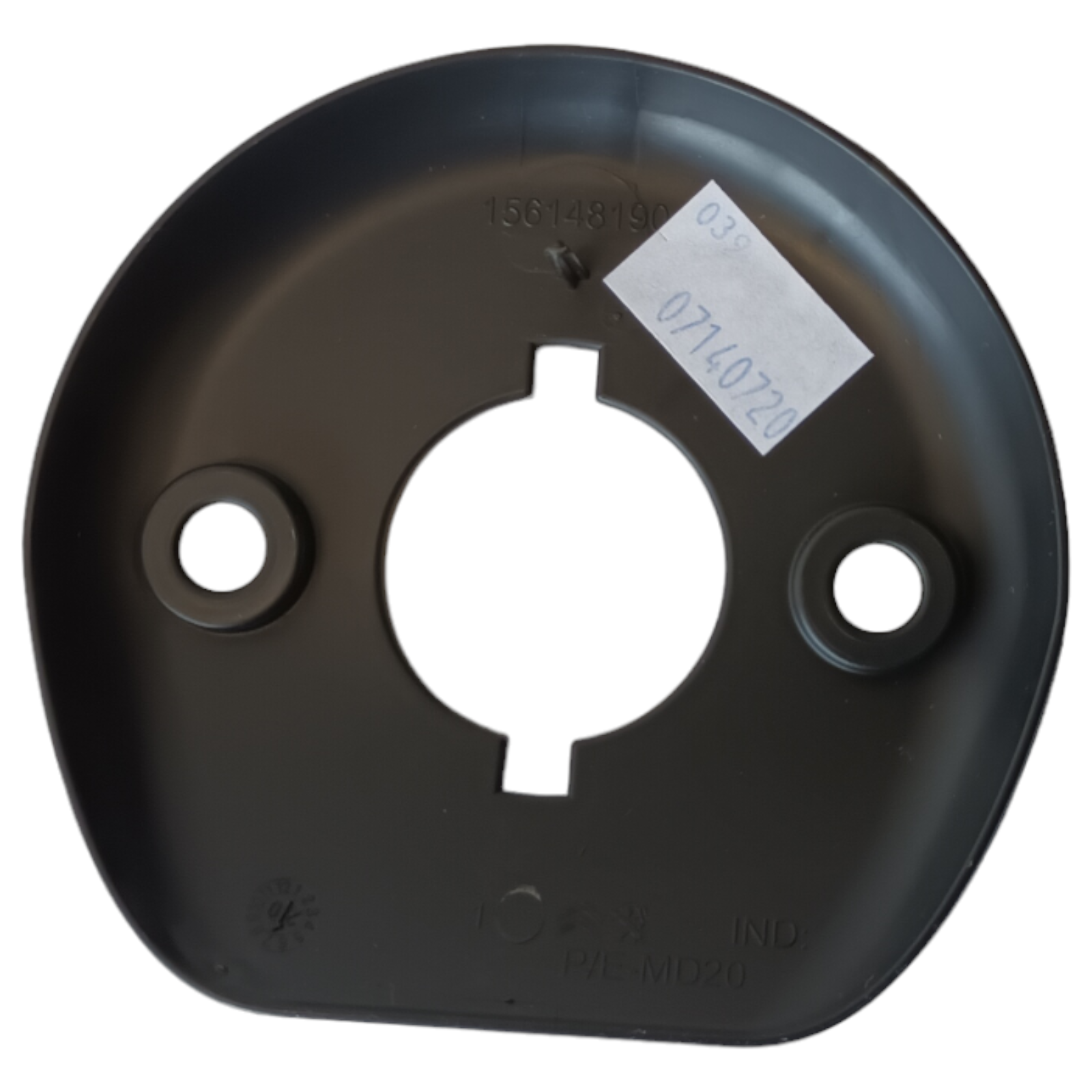 PSA Peugeot Rifter | Front Seat Armrest Moulding | 9826470280