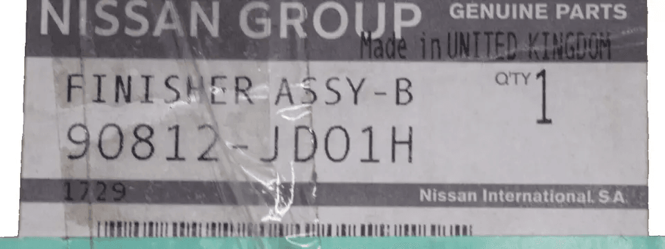 Genuine Nissan Qashqai (J10E JJ10E) Tailgate finisher assembly (red) 90812JD01H