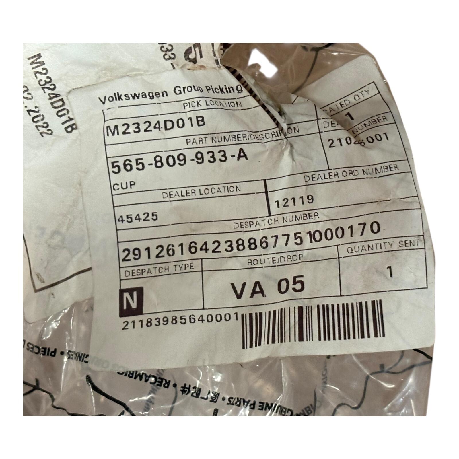 Genuine Skoda Kodiaq Fuel filler cup 565809933A – VIN Required | Genui
