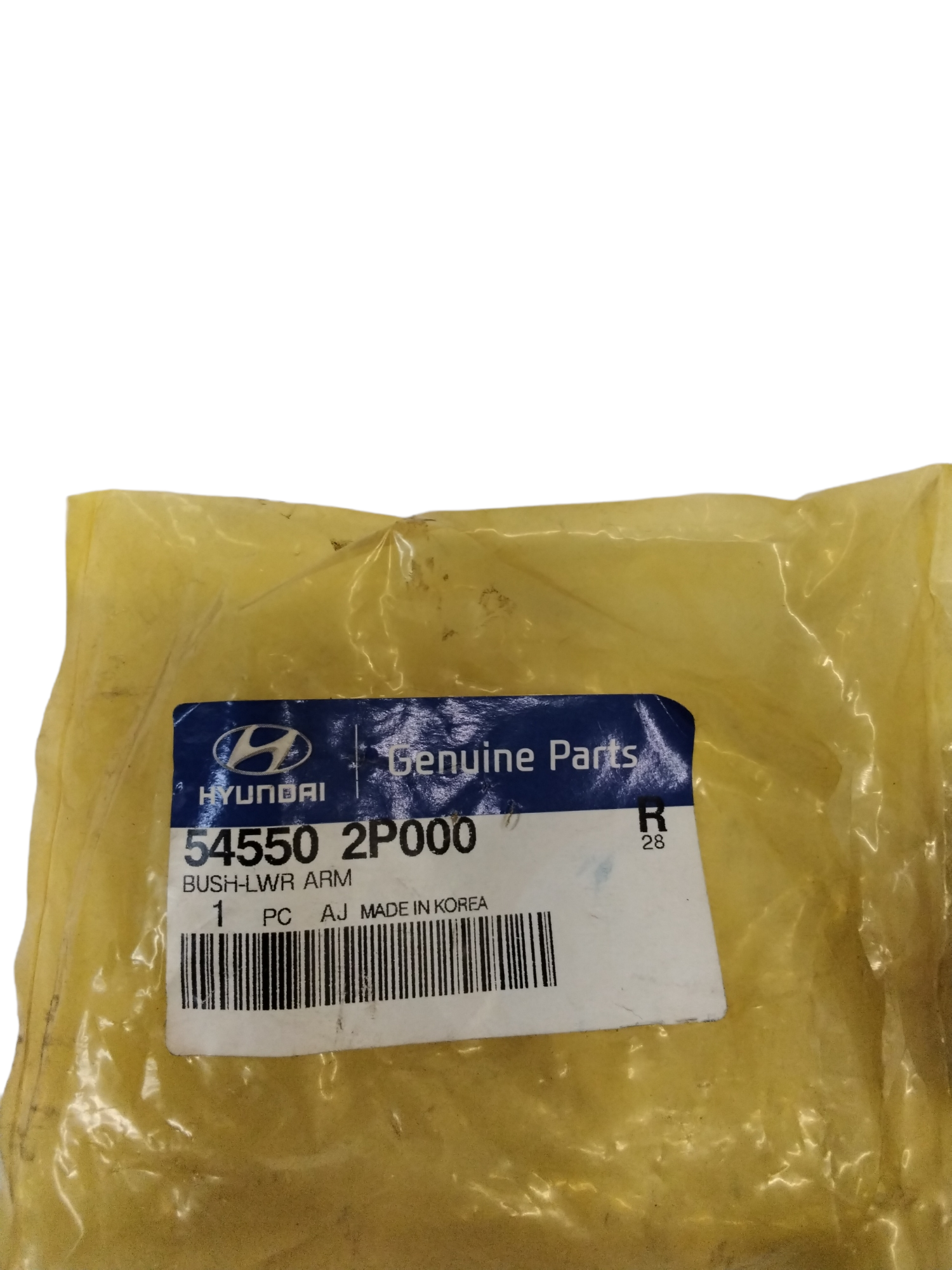 Genuine Hyundai Lower Arm Bush — OEM-grade replacement — part number 545502P000