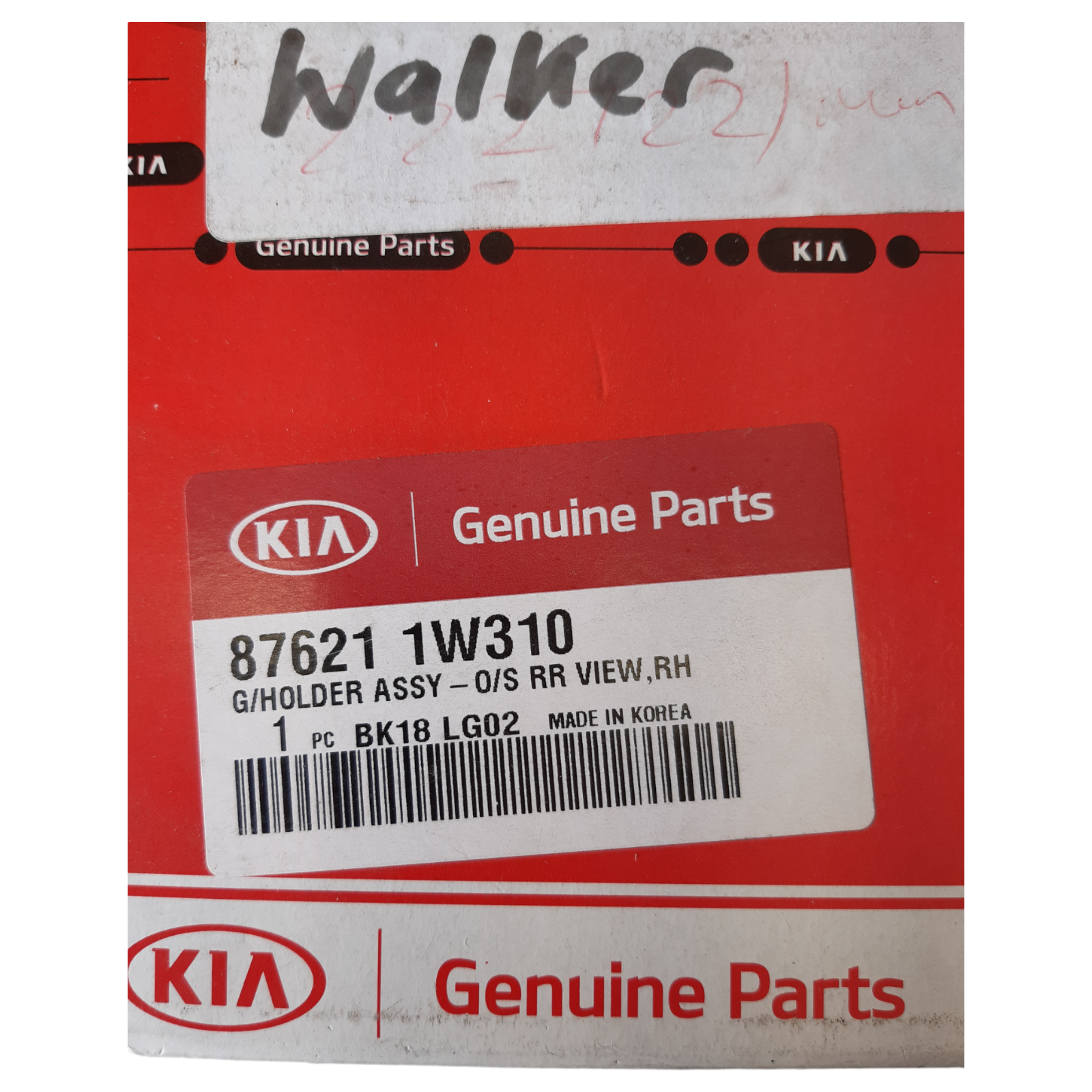 Genuine KIA Rio RH OS Wing mirror glass 876211W310