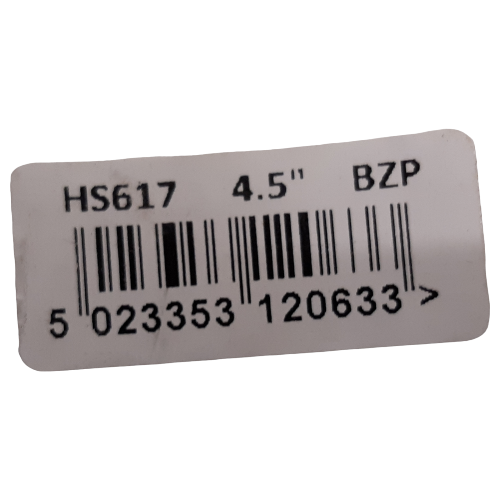 HS617 — Hasp and staple (4.5"), direct replacement unit