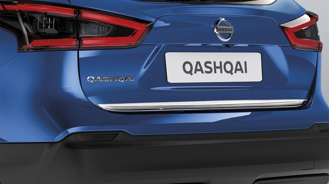 Genuine Nissan Qashqai (J11E) Lower trunk finisher (Chrome) KE7914E52C