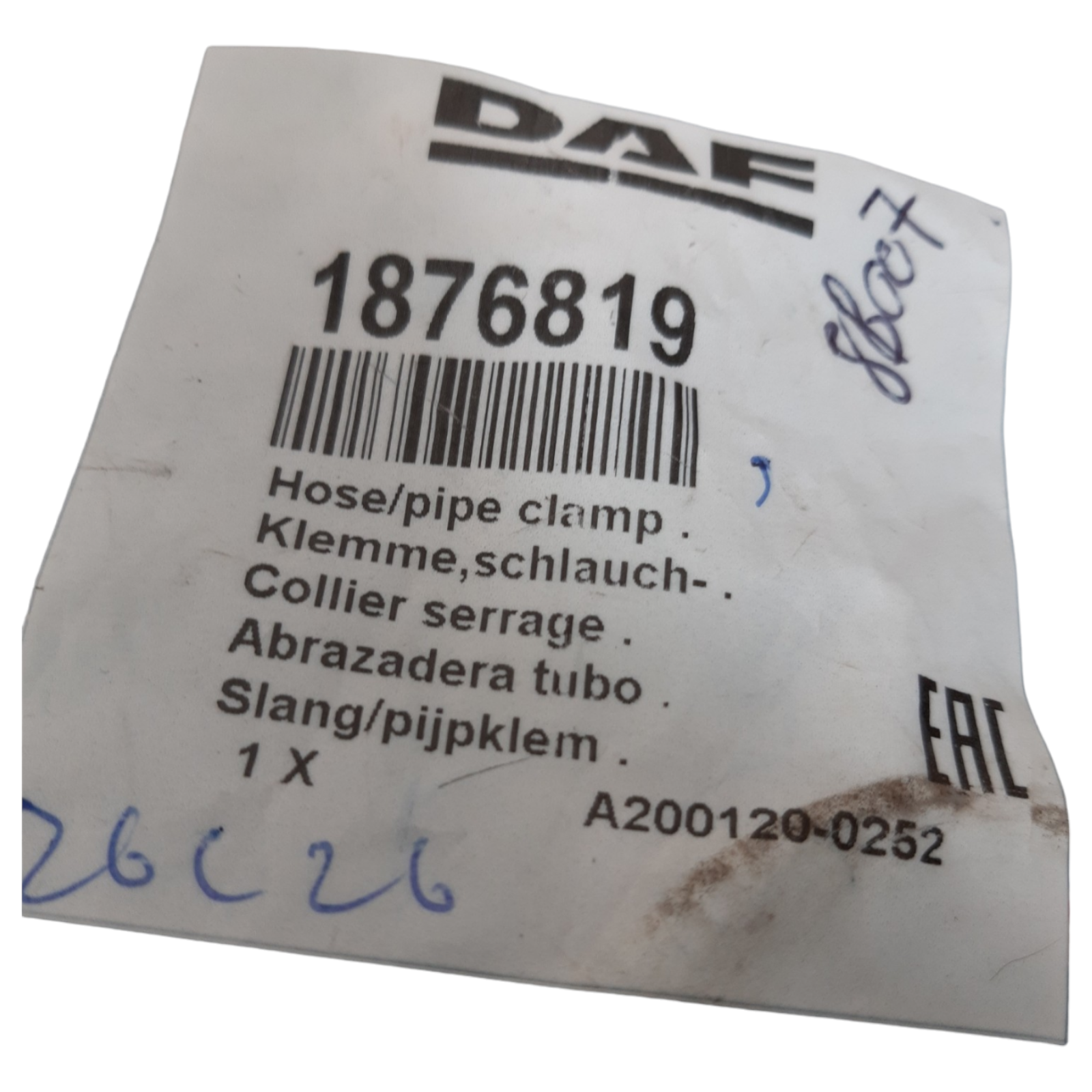 Genuine DAF Hose Clamp — OEM-grade replacement — part number 1876819