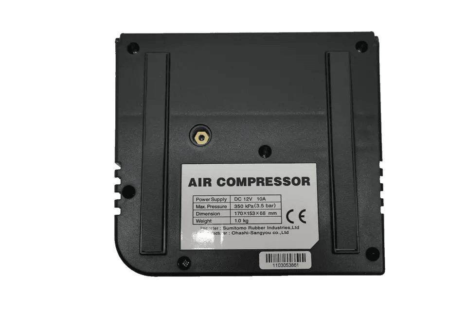 Genuine Nissan 370Z Tyre Compressor assembly 573501BP0B