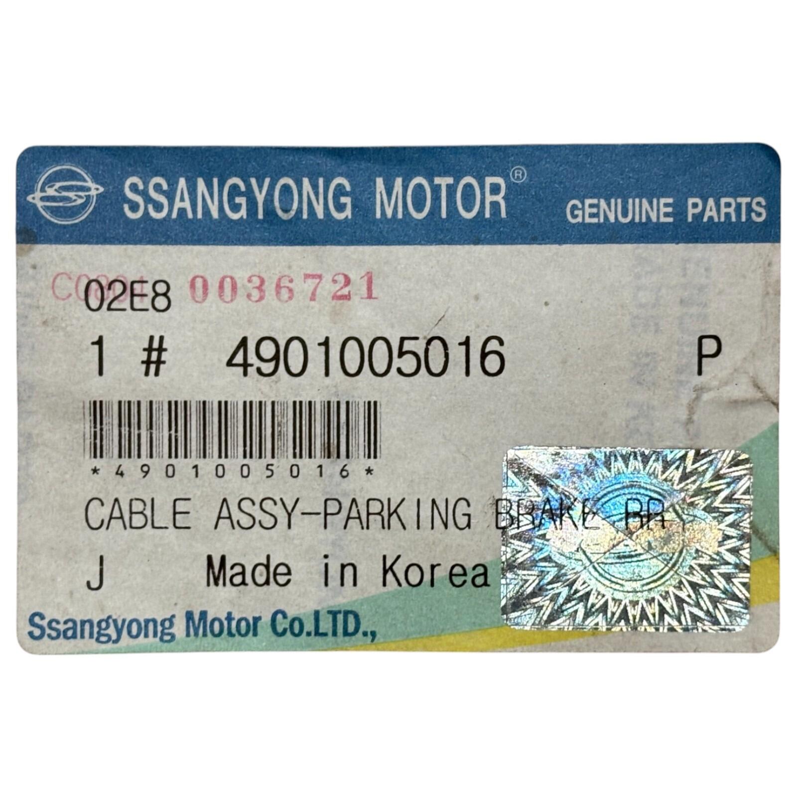 SsangYong Korando Parking Brake Cable Assembly - product image