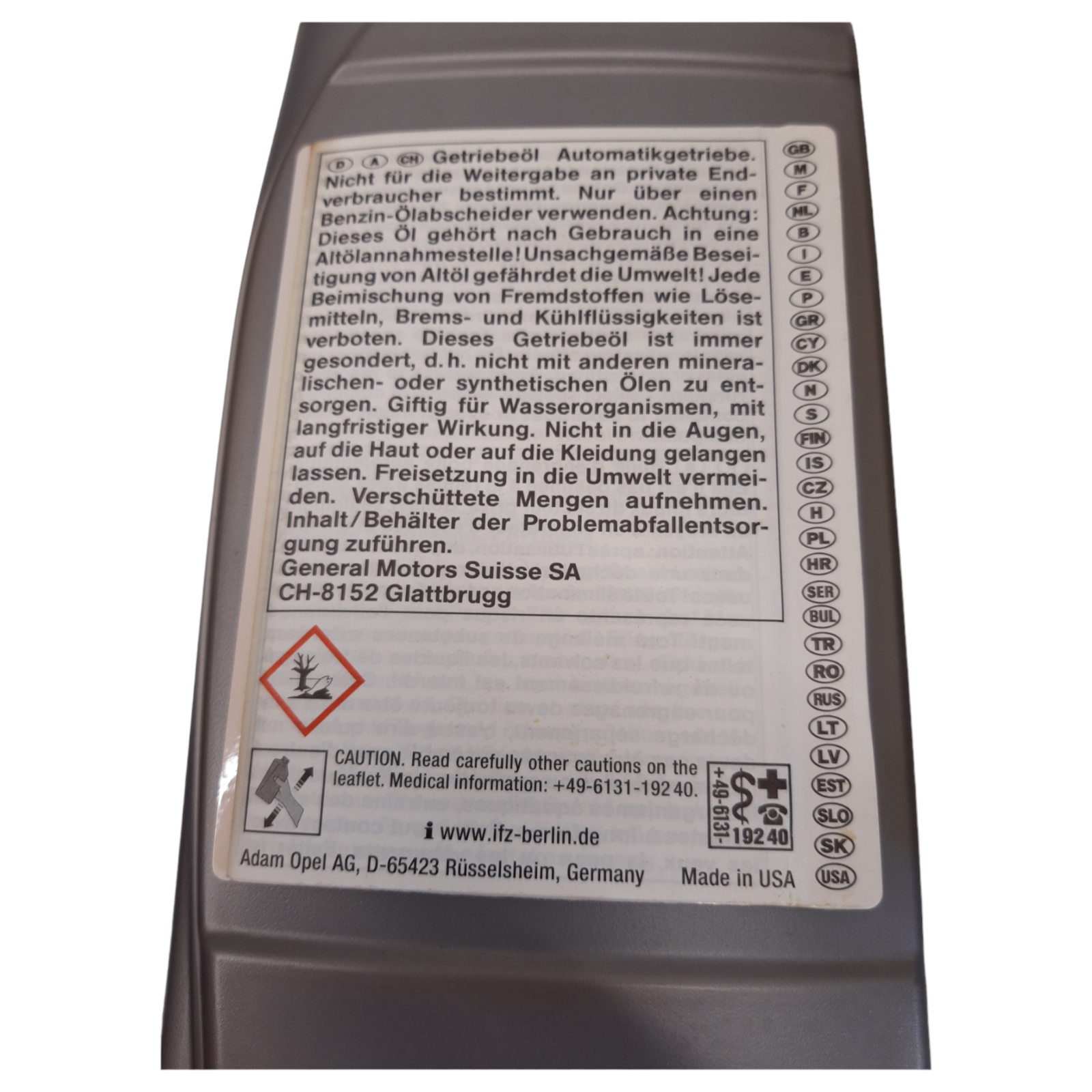 Vauxhall | Automatic Transmission Oil 1 Litre | 93160393 | GFN Parts