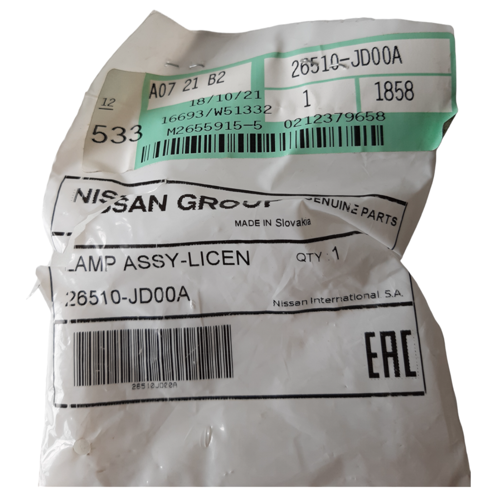 Genuine Nissan Number Plate Lamp – VIN Required 26510JD00A – VIN Requi