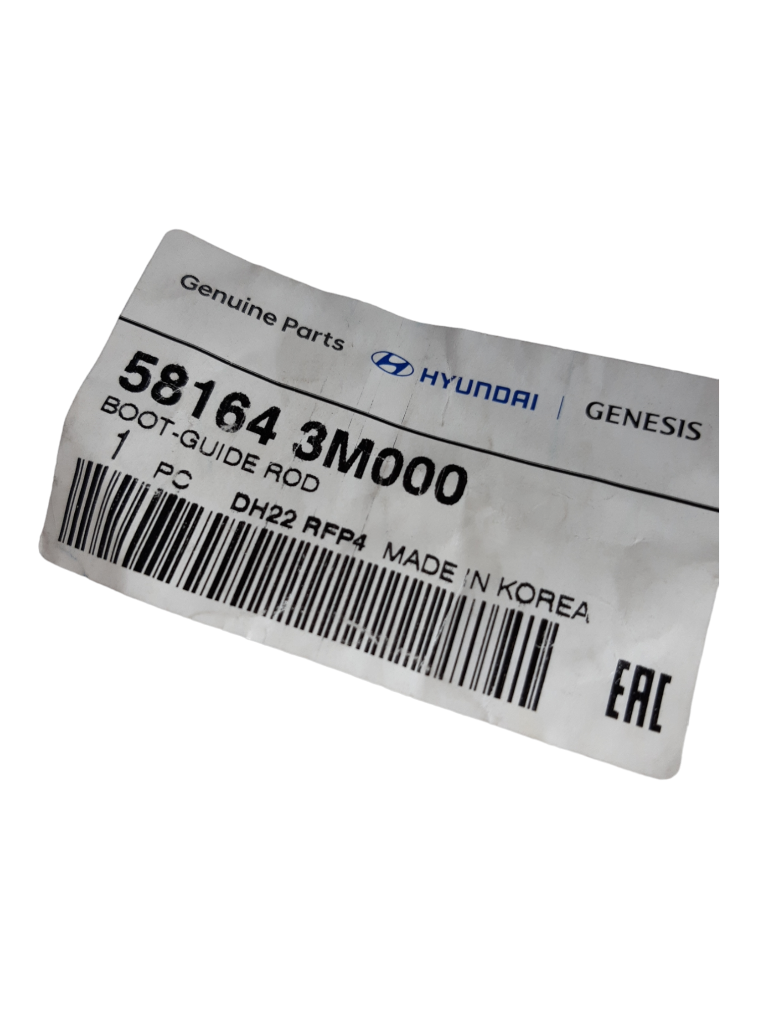 Boot Guide Rod Genuine Hyundai QUICK BRAKE DISC BRAKE PAD ACCESSORY 581643M000 – VIN