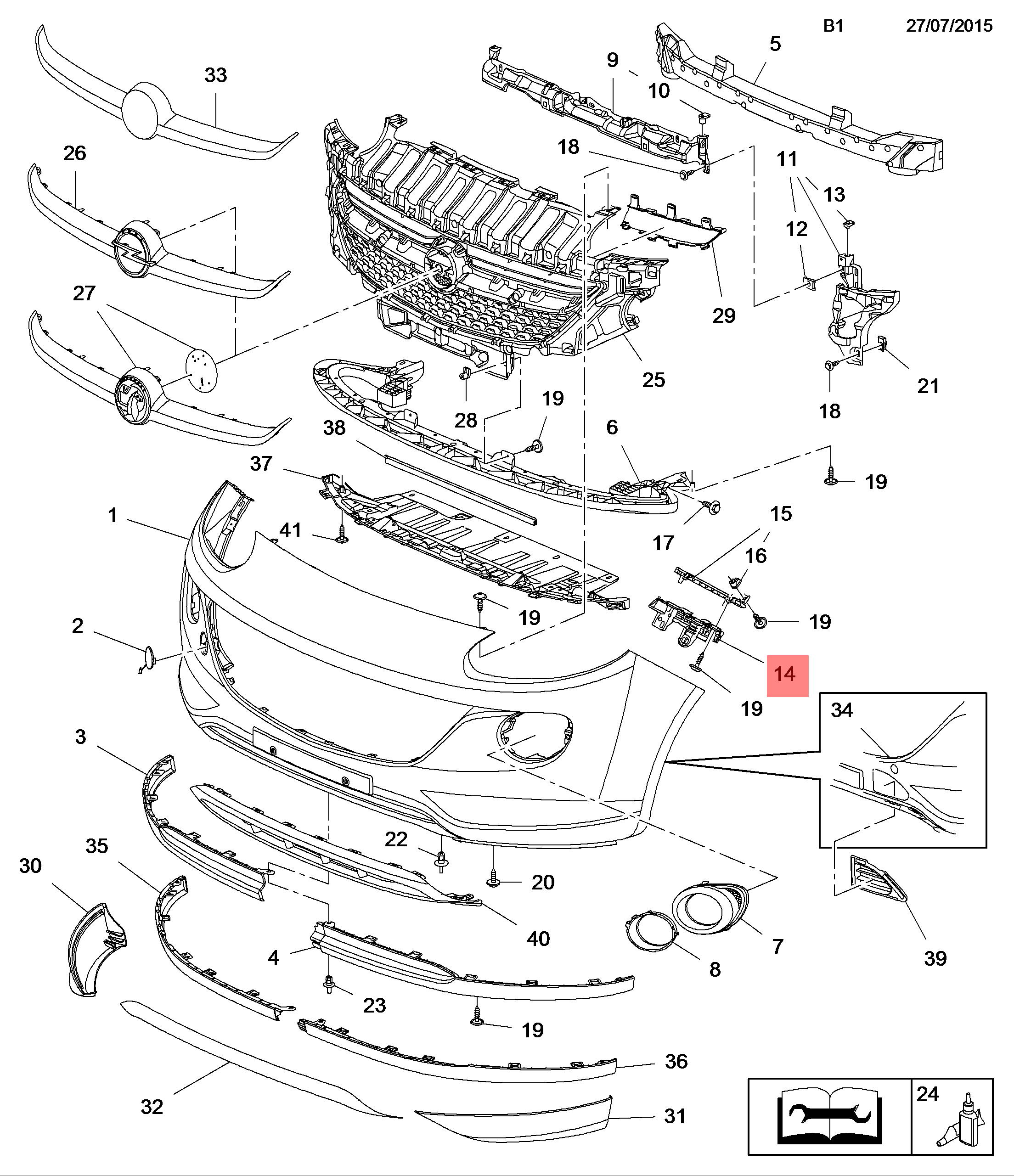 Vauxhall Adam | LH Front Bumper Guide | 13495490 | GFN Parts