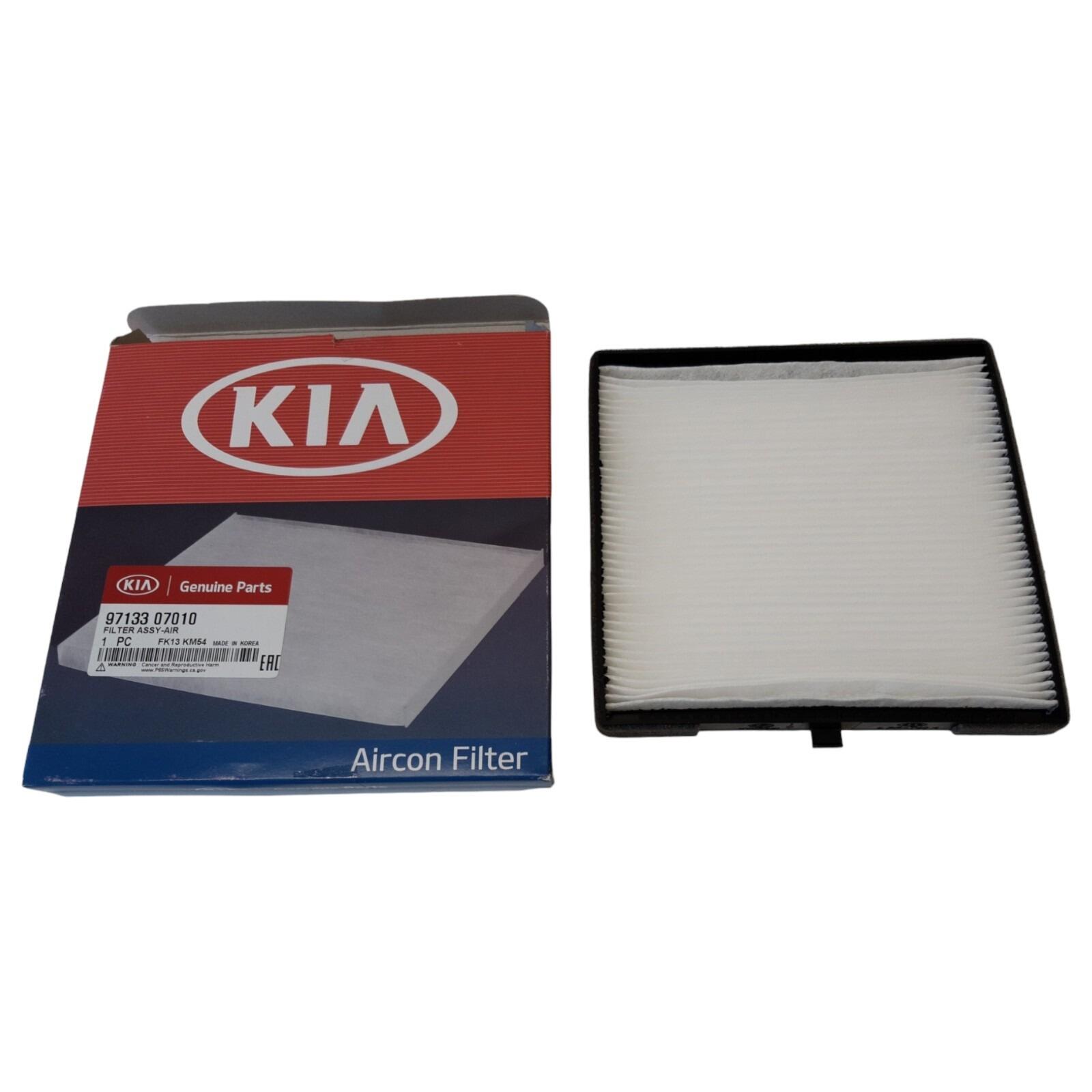 serena3030さん専用 Kia Picanto | Air Filter | 9713307010 | GFN Parts