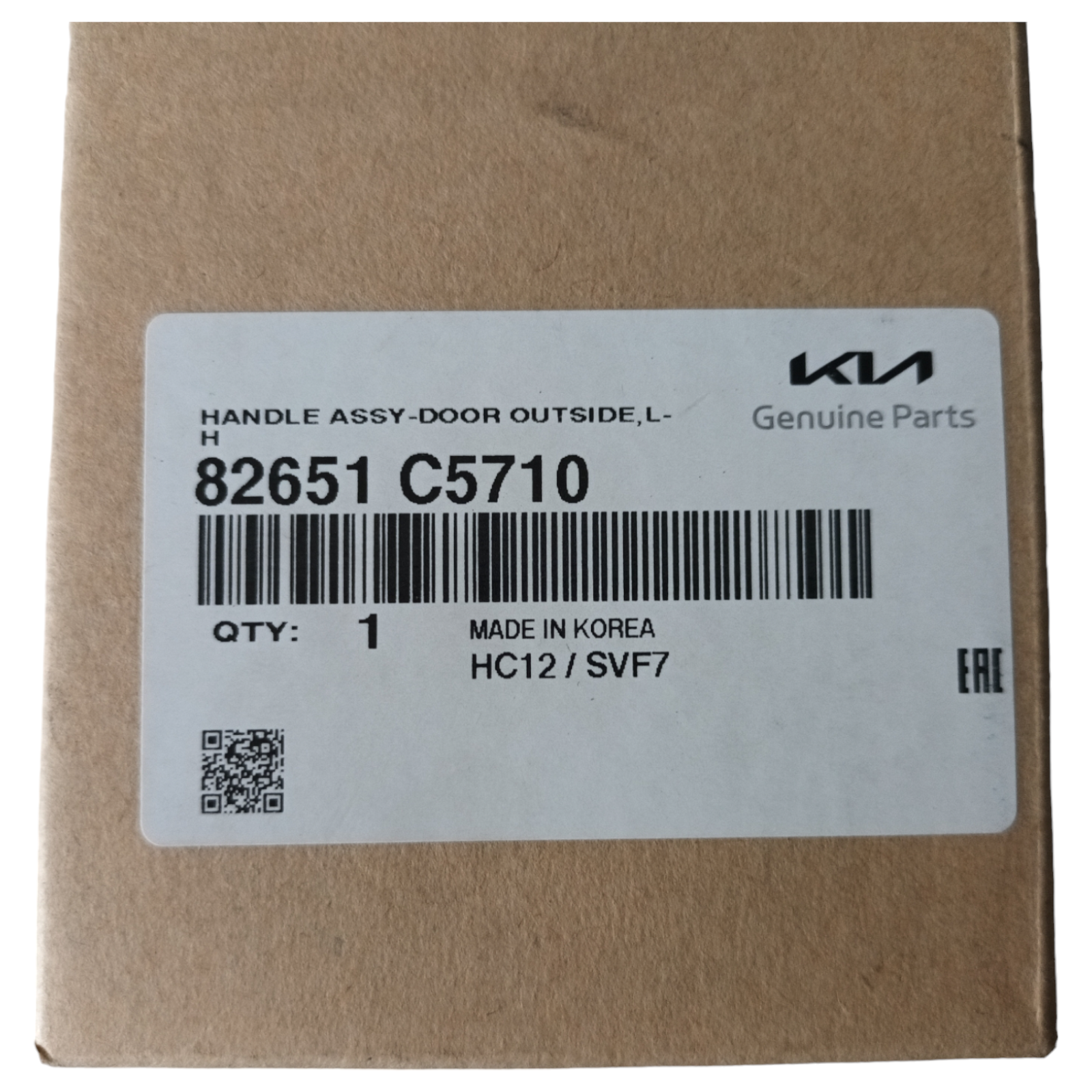 Genuine Kia Left Side Front Door SmartKey Outside 82651C5710 – VIN Req
