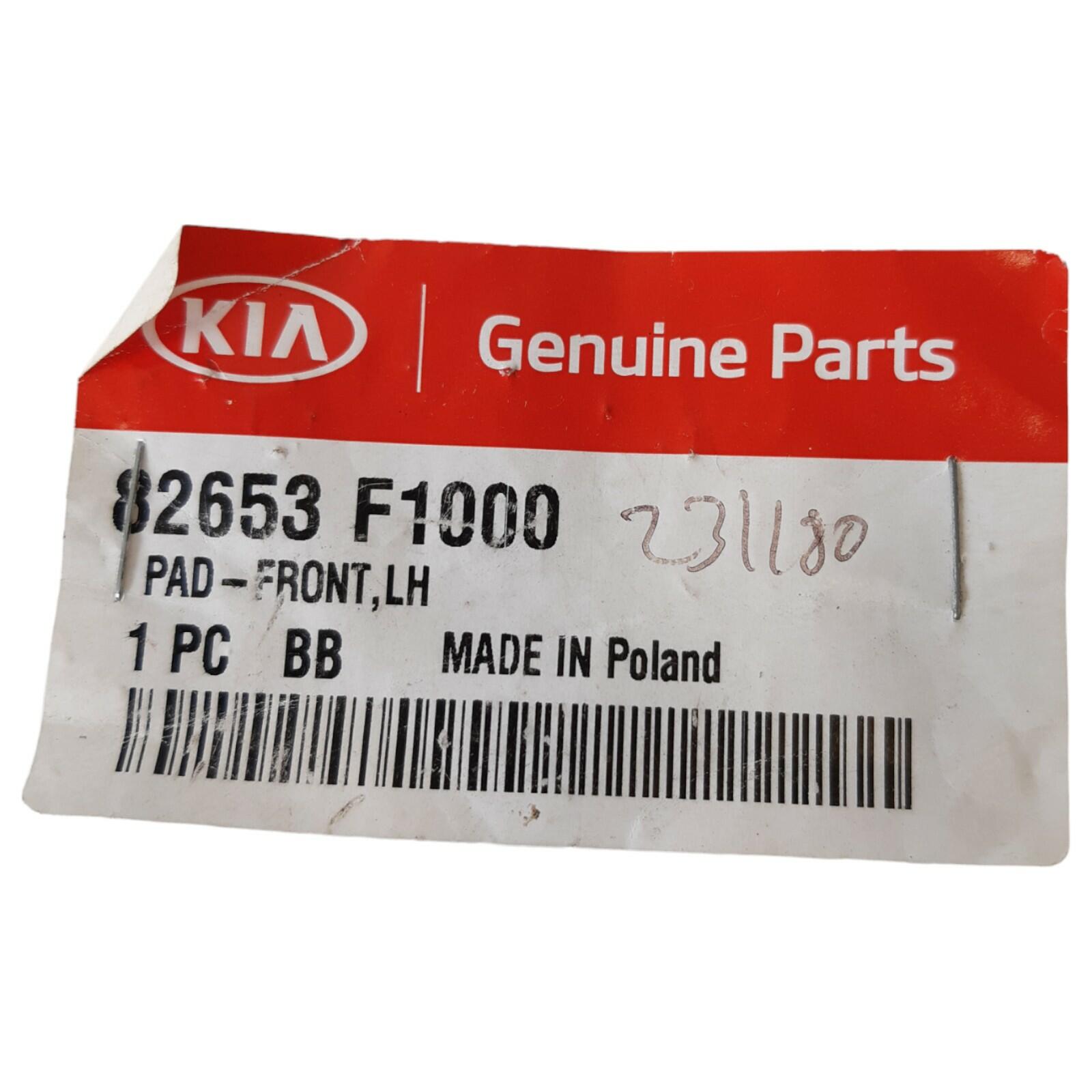 Genuine KIA / Hyundai Door handle pad 82653F1000