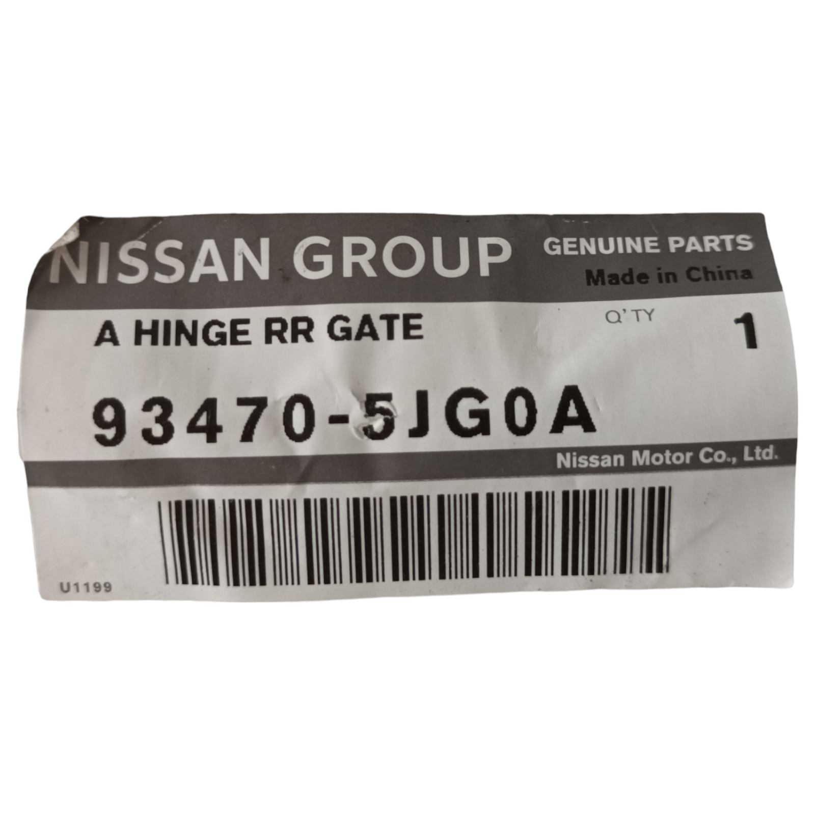 Direct-fit Nissan Navara (D23M) NP300 Rear Tailgate 934705JG0A — part number HINGE