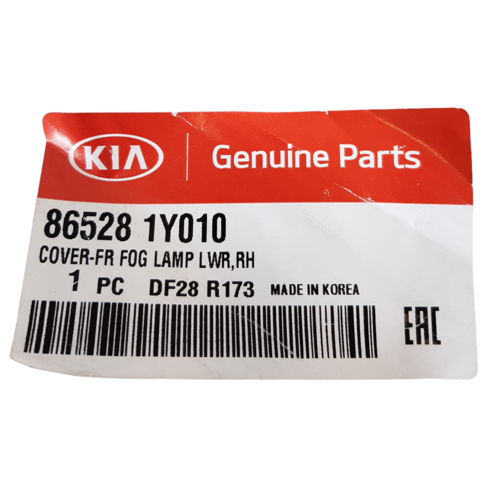 Genuine KIA Picanto RH OS Lower front bumper insert 865281Y010