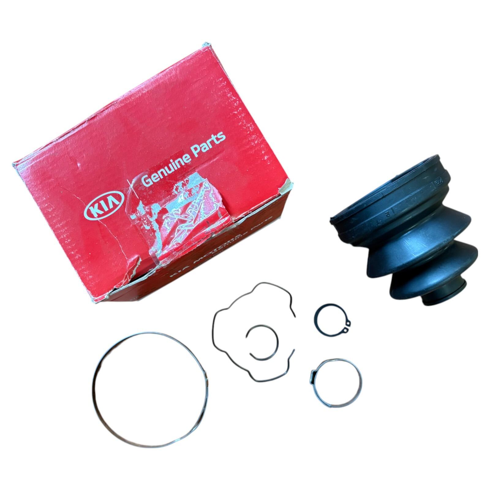 Genuine KIA LH NS Front CV Boot kit 495831W50A