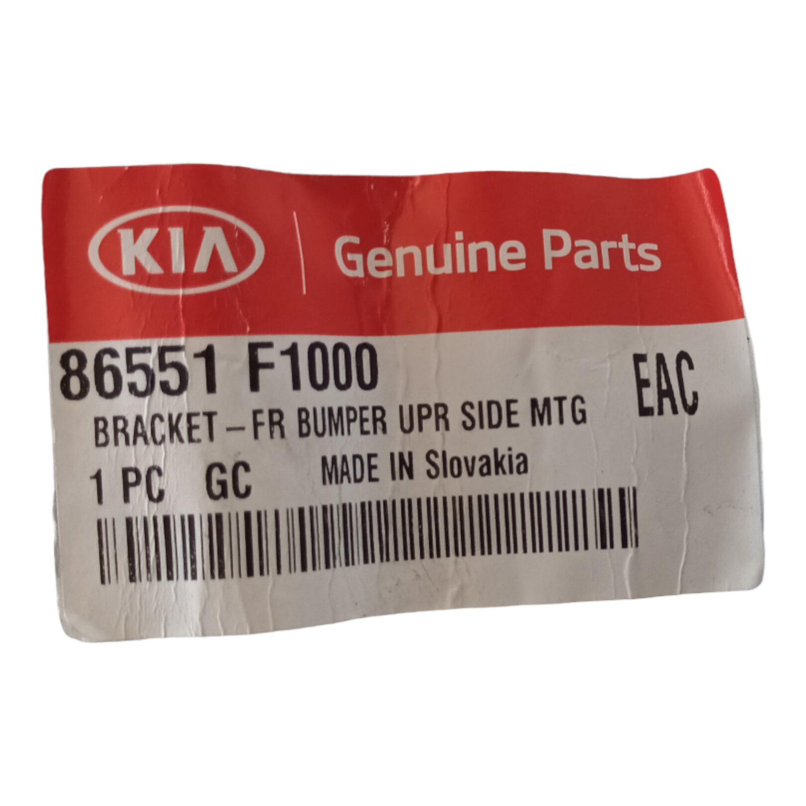 Kia Sportage | Upper LH Front Bumper Mounting | 86551F1000 | GFN Parts