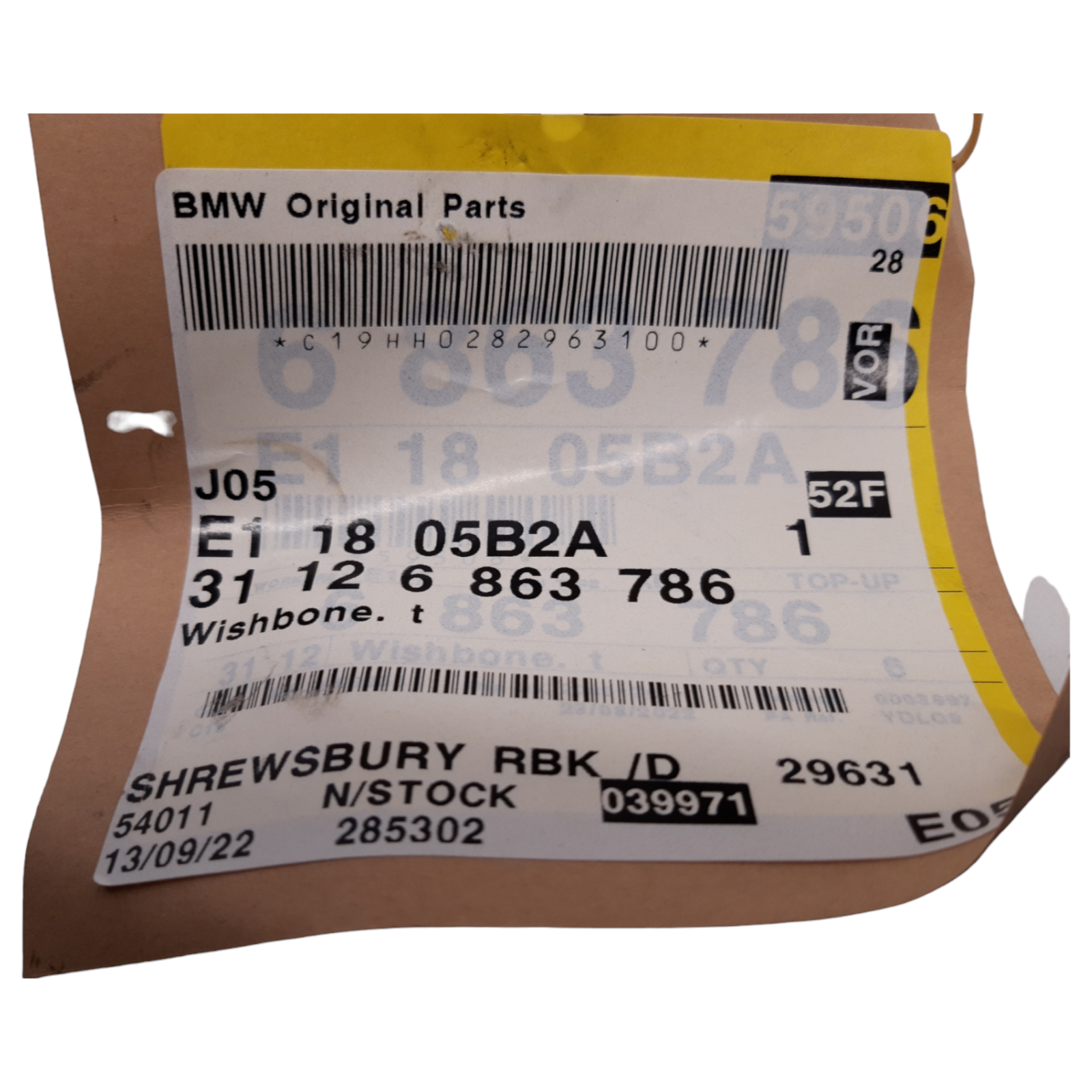 Genuine BMW X5 Control RH OS Upper Wishbone with rubber mount 31126863