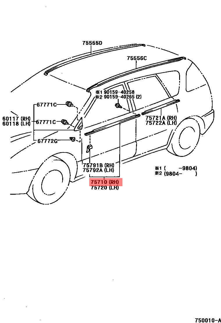 Genuine Toyota Corolla RH OS Front door weatherstrip 7571012742