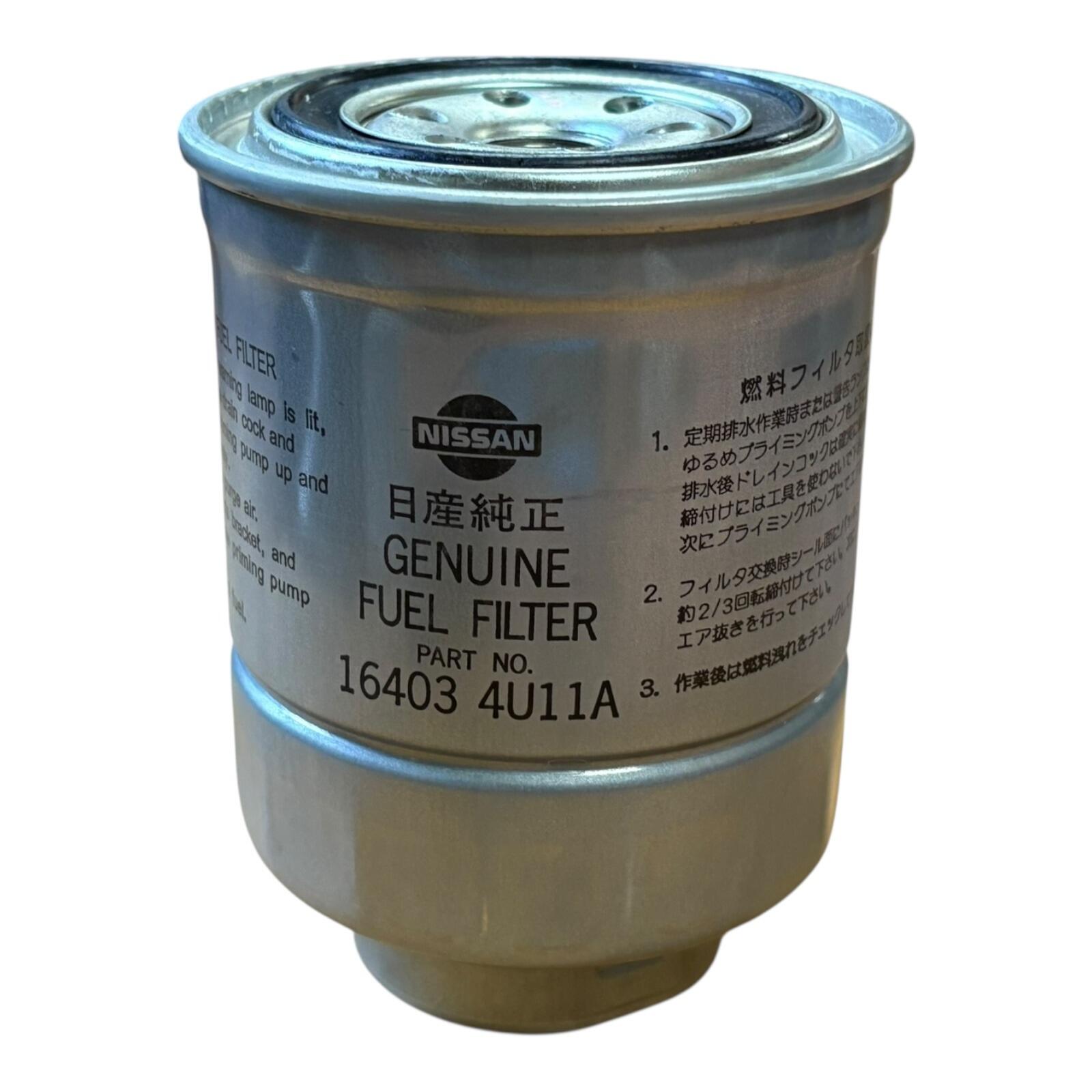Genuine Nissan Pathfinder R51 Fuel Filter 2005-2014 164034U11A – VIN R