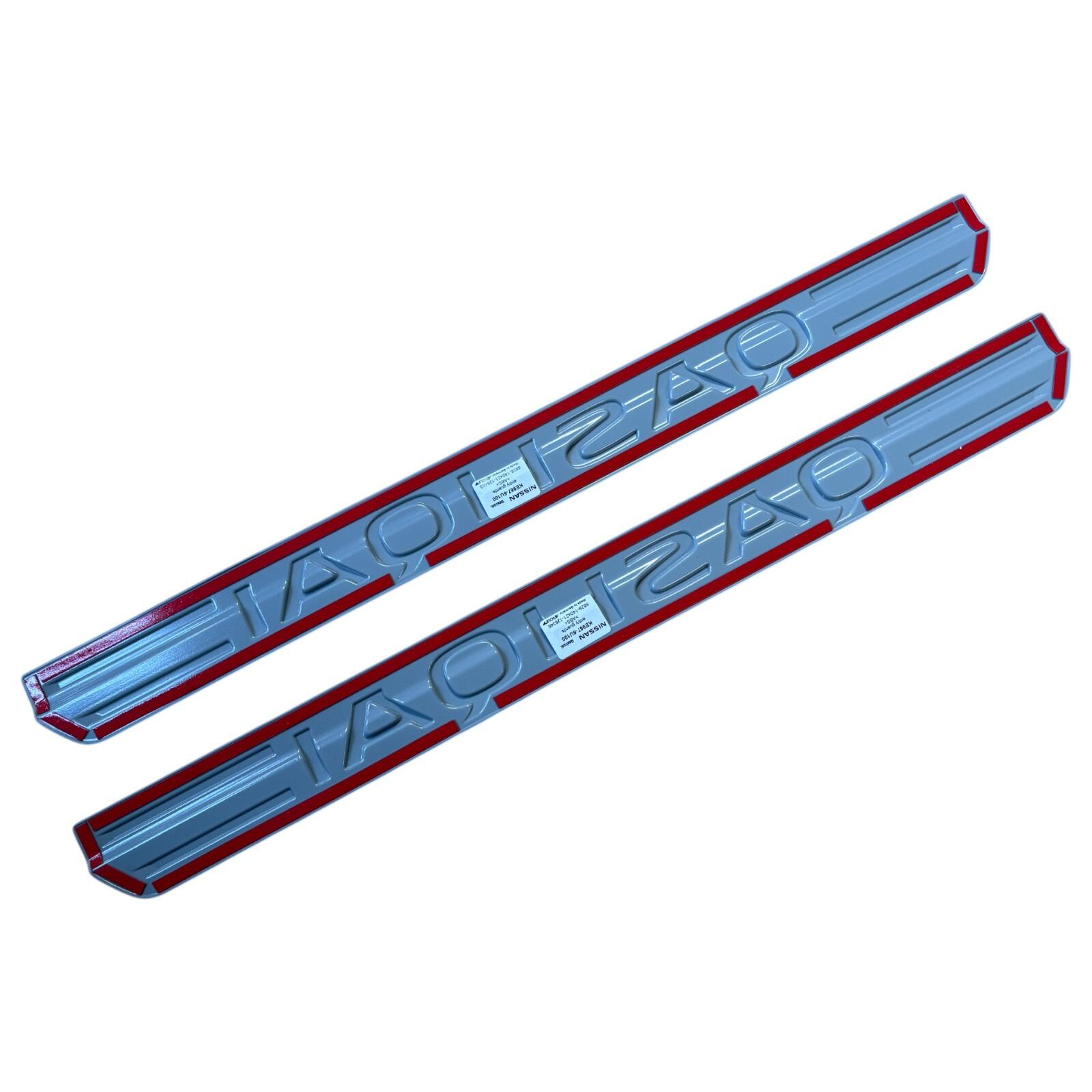 Nissan Qashqai J12 | Aluminium Front Entry Guards | KE9676U100