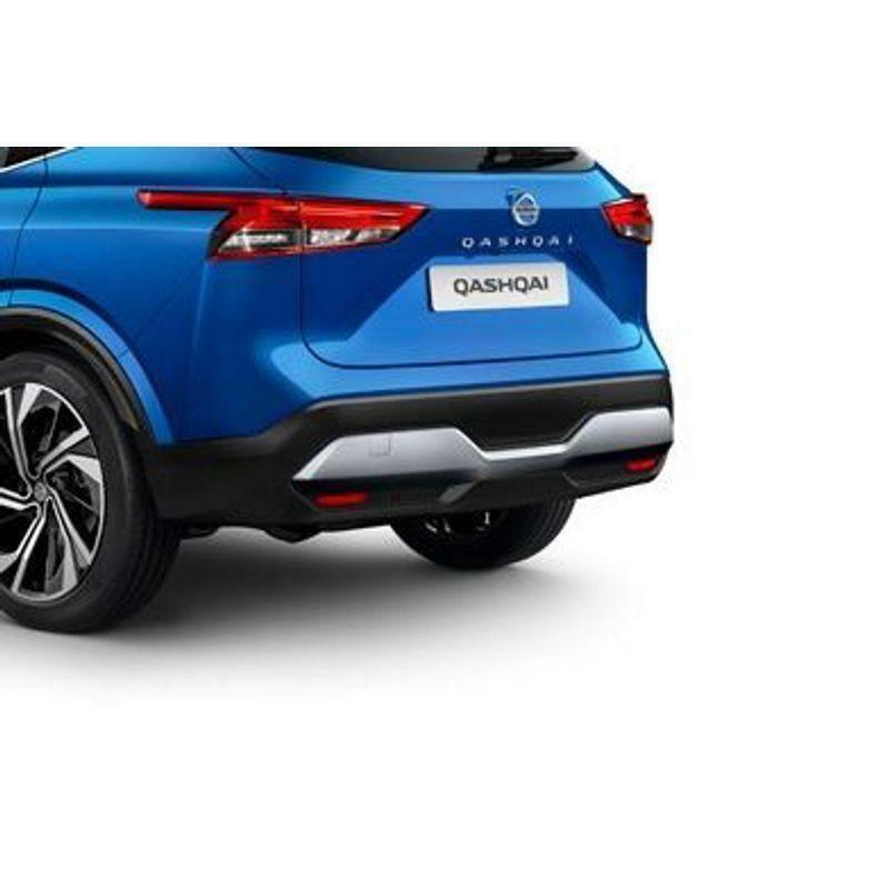 Genuine Nissan Qashqai (J12E) Rear undercover for removable towbar KE7916U30S