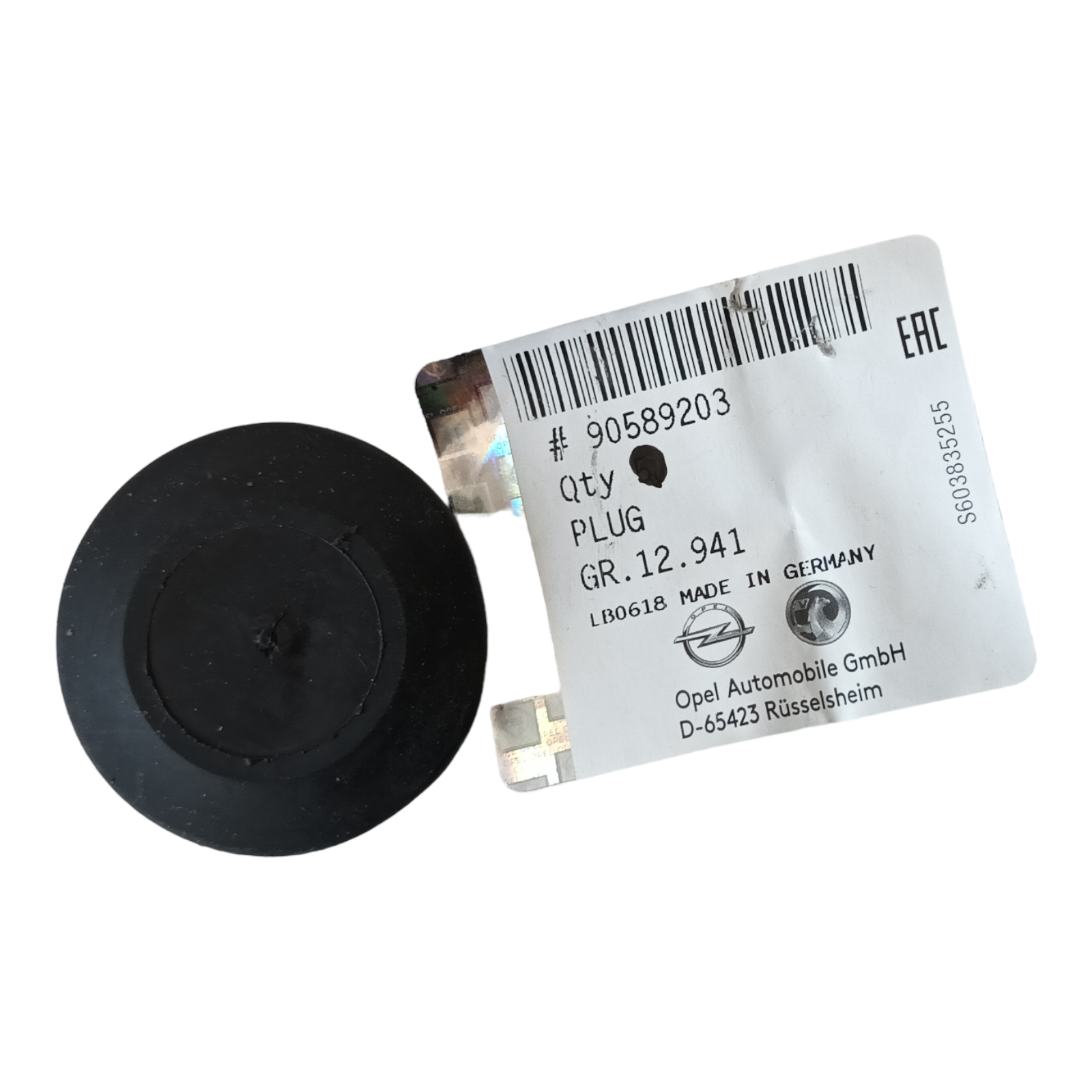 Vauxhall | Side Panel Outer Plastic Plug | 90589203 | GFN Parts