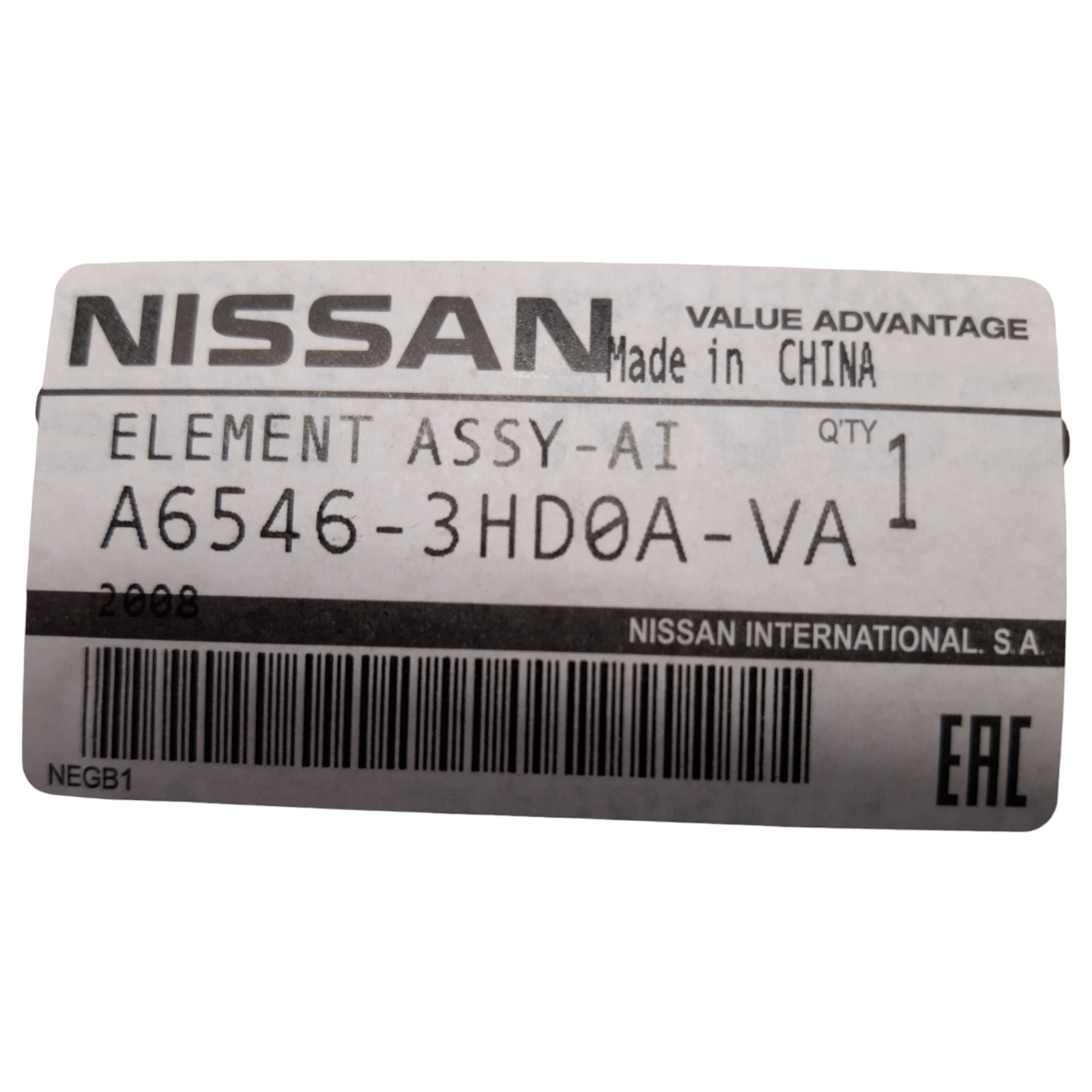 Genuine Nissan Micra (K13 / K14) Note (E12) Air filter A65463HD0AVA