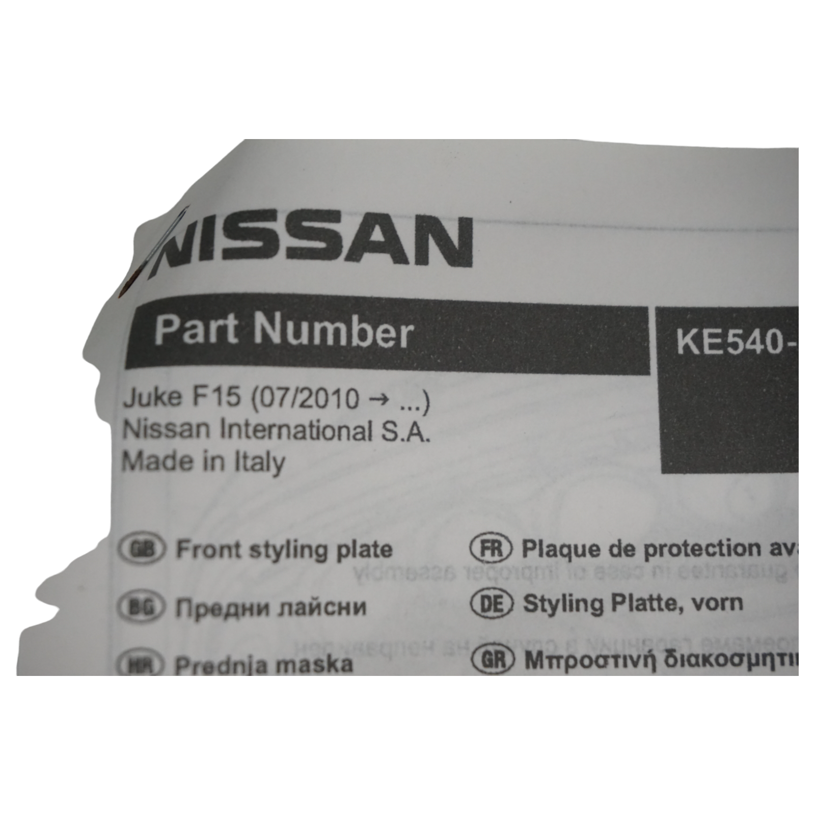 Genuine Nissan Juke F15 Front Styling Plate KE5401KA20