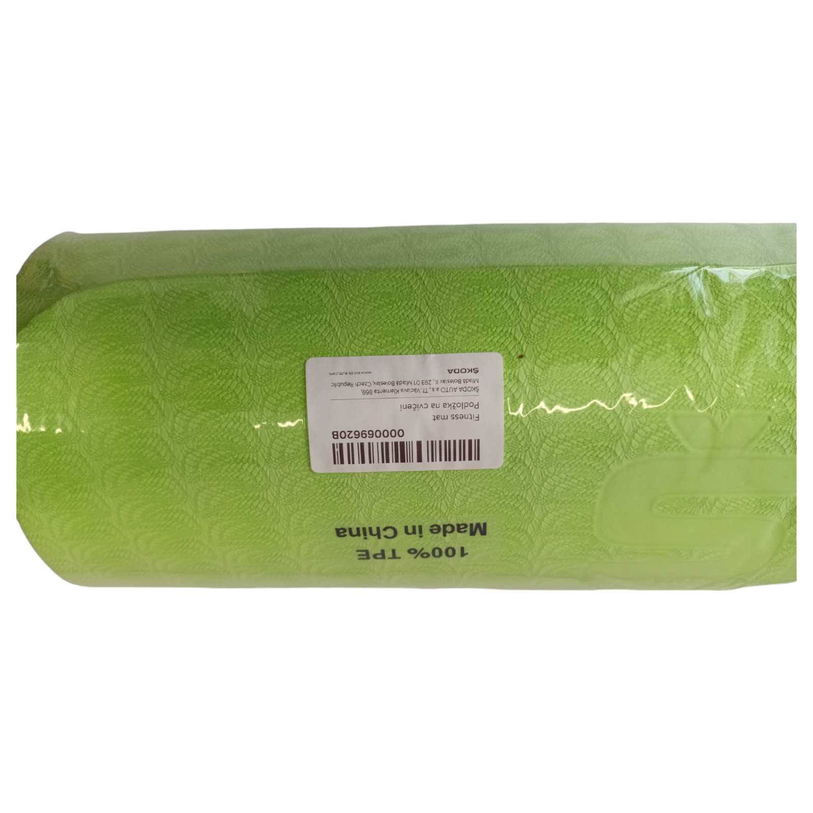 Genuine Skoda Fitness Mat 000069620B