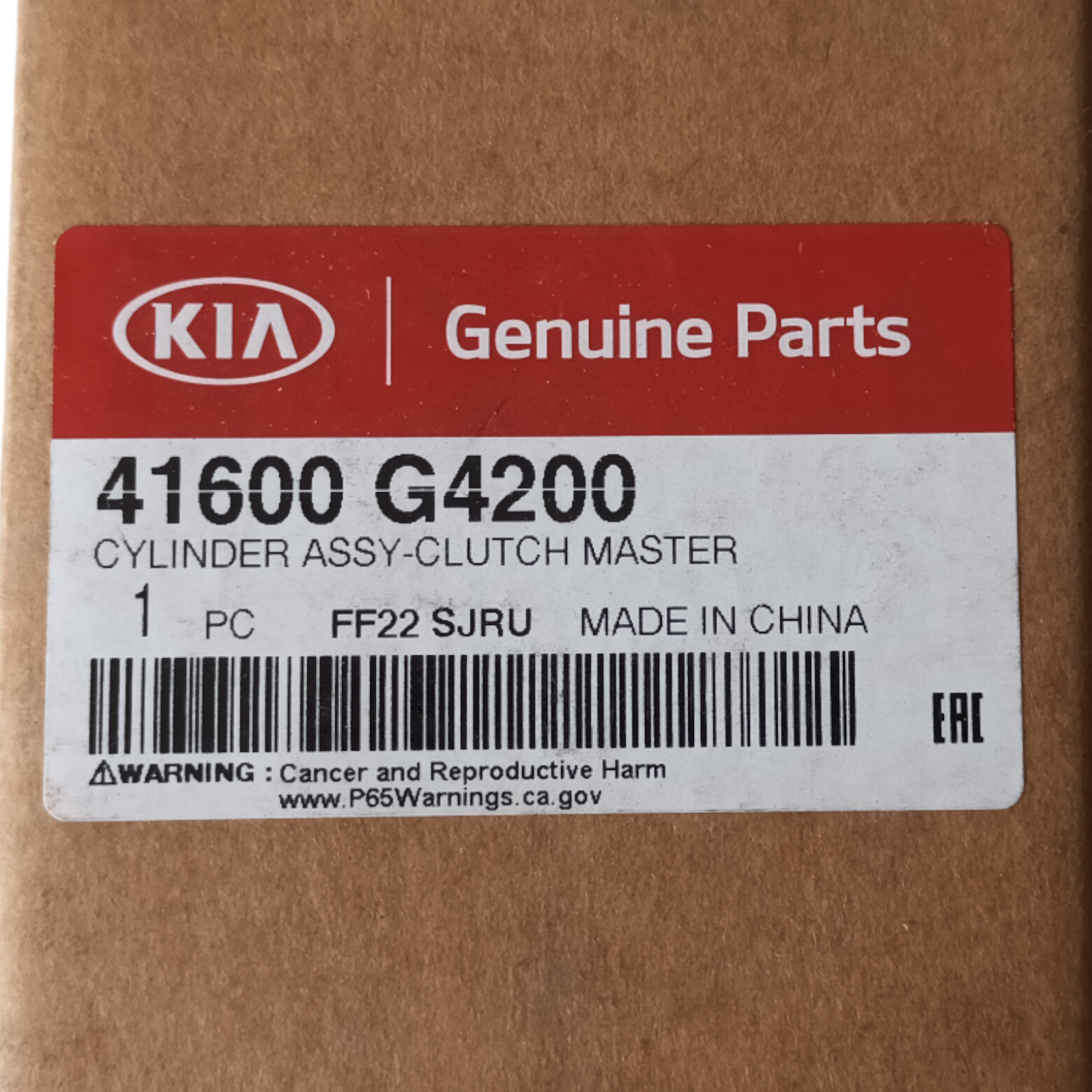 Kia Ceed Clutch Master Cylinder Assembly 41600G4200 GFN Parts