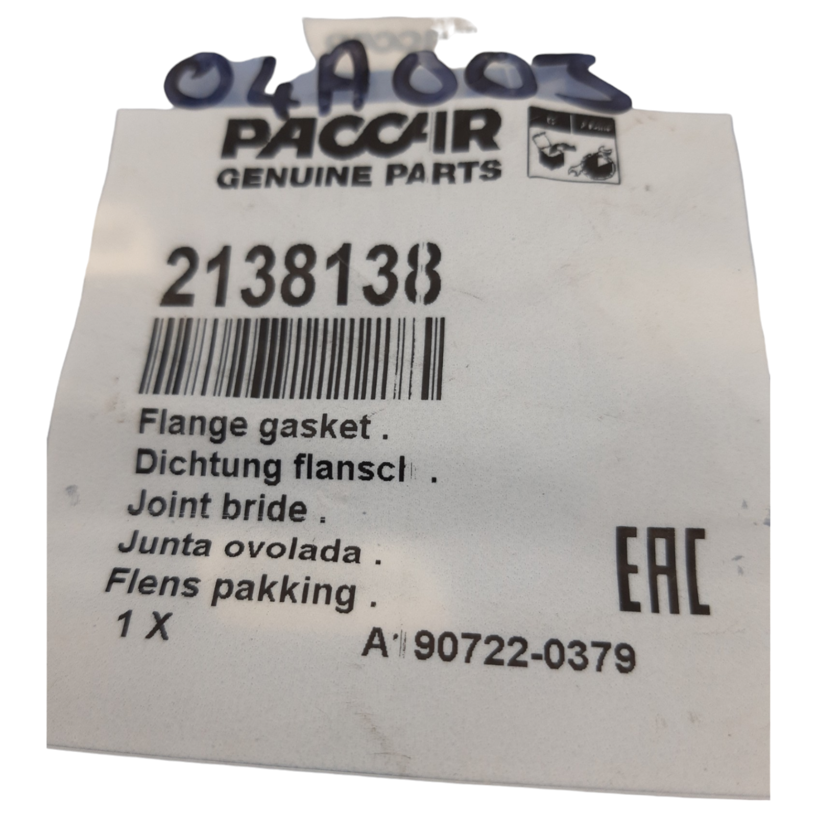Genuine DAF Flange Gasket – VIN Required 2138138 – VIN Required | Genu