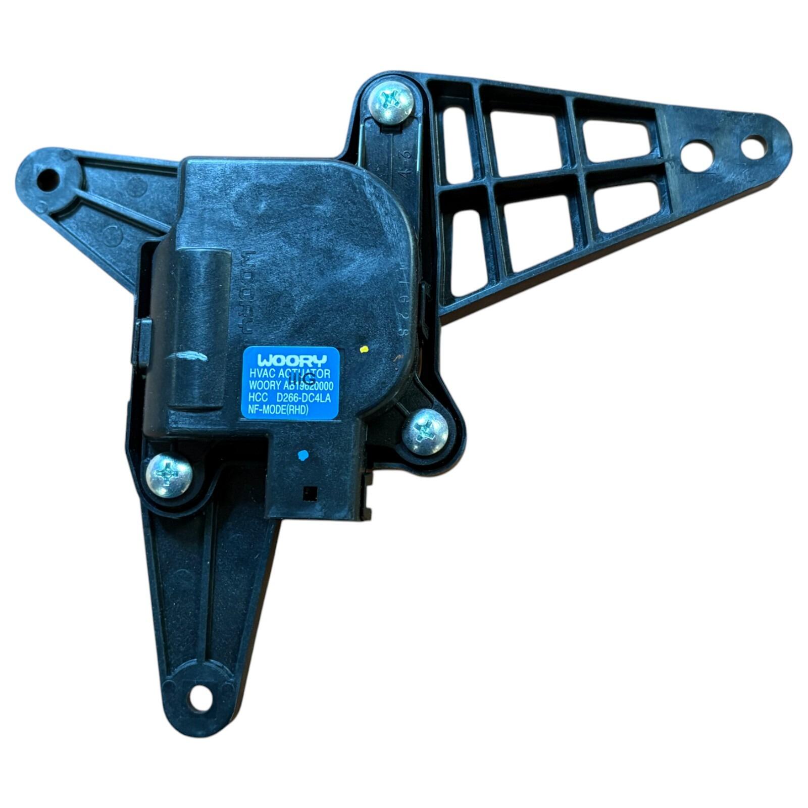 Genuine Hyundai Santa Fe (06 10) Sonata (04 08) Mode actuator 971543K700