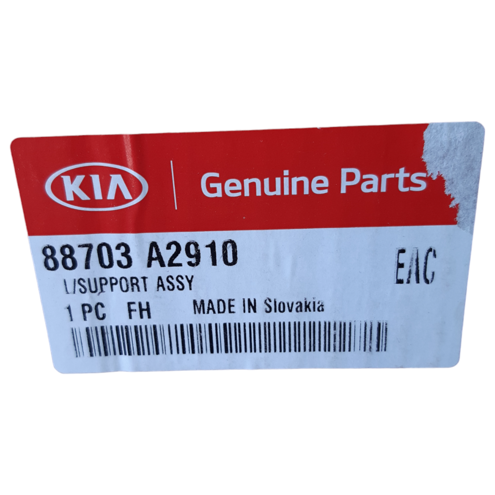 Genuine KIA Ceed (12) Seat support assembly 88703A2910
