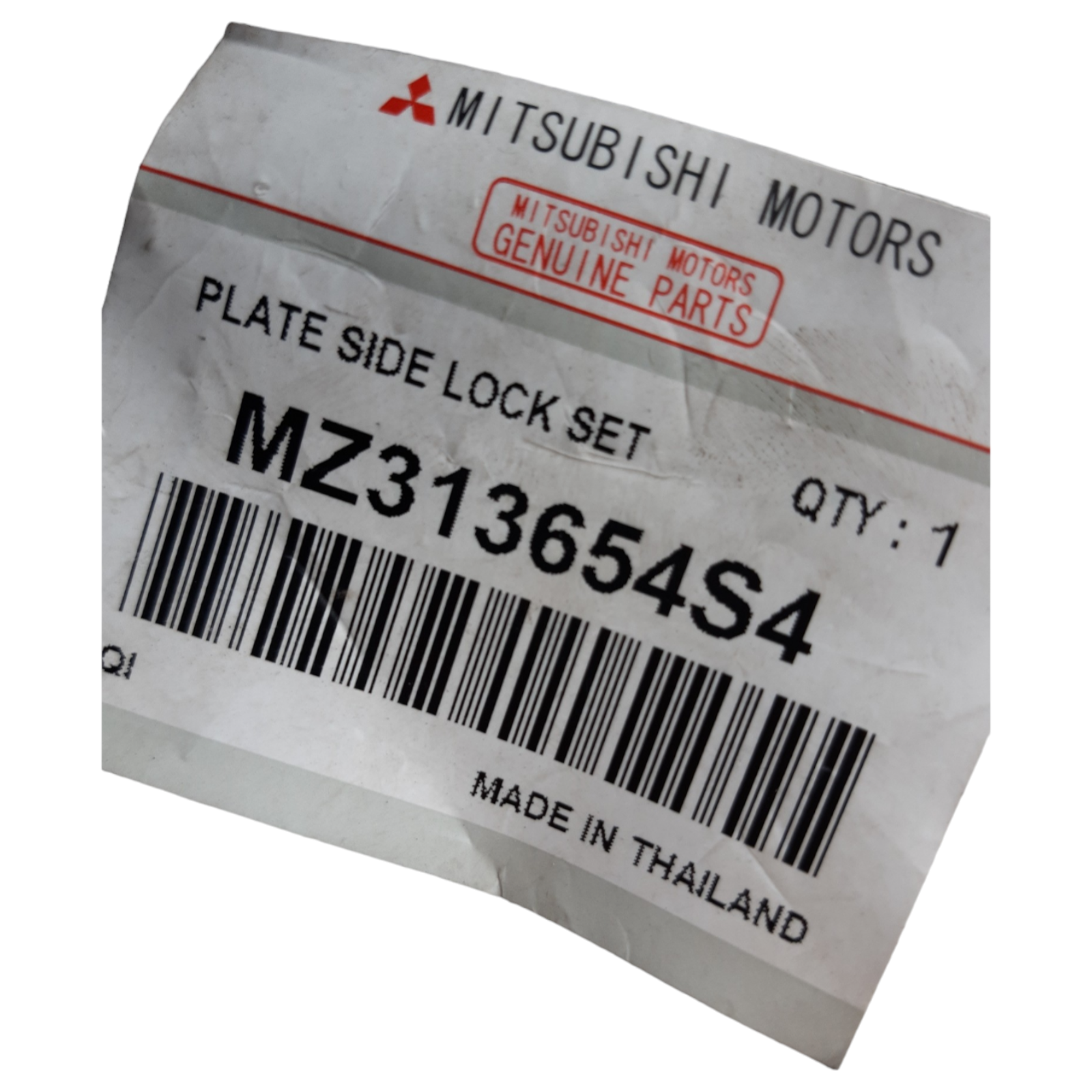 Mitsubishi OEM Side lock plate