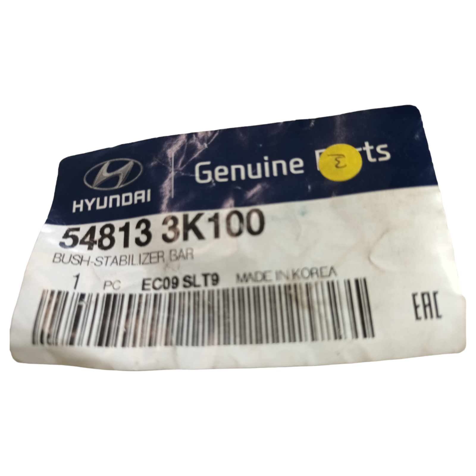 Hyundai OEM / KIA Front Anti-Roll Bar Bush