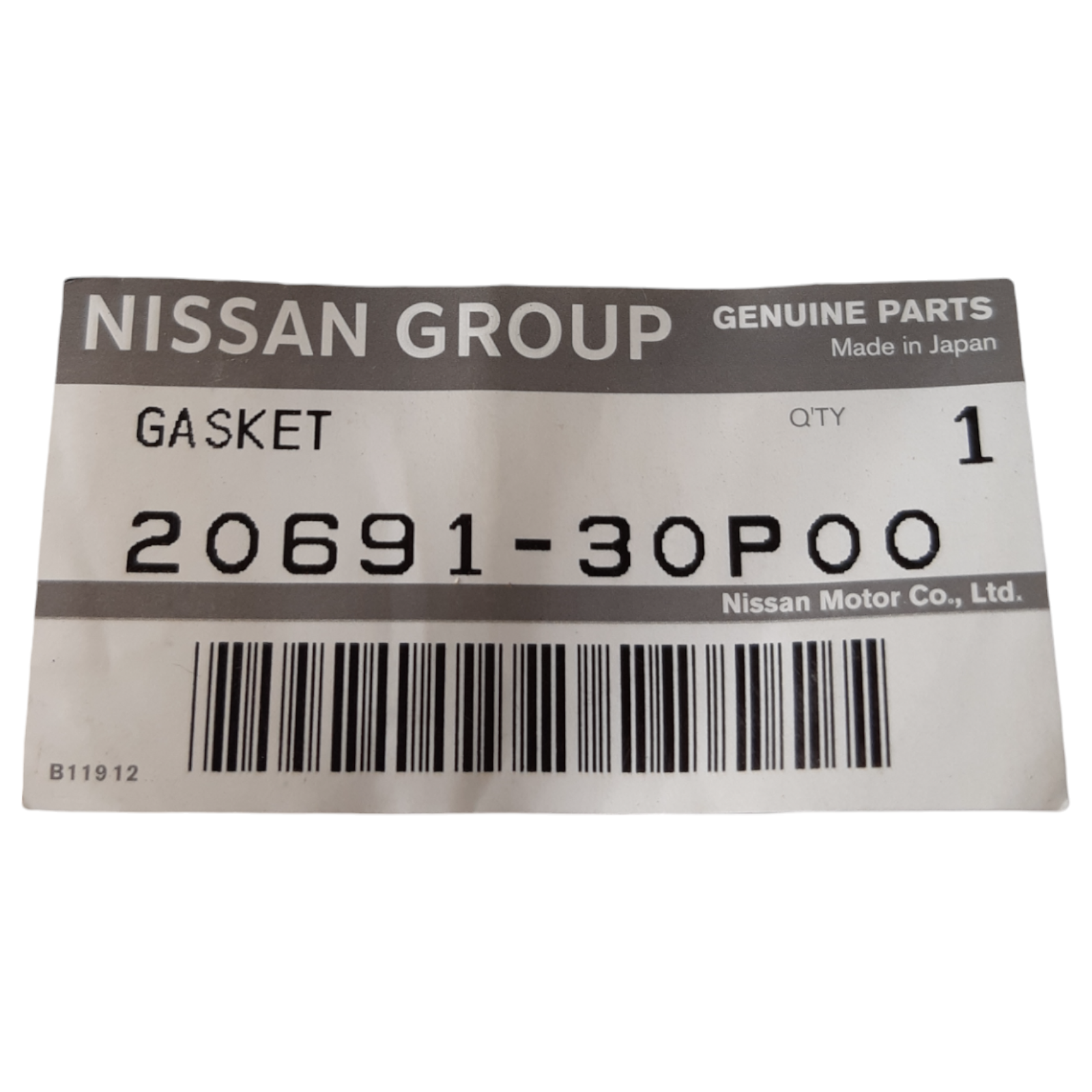 Genuine Nissan Juke Qashqai Exhaust gasket 2069130P00